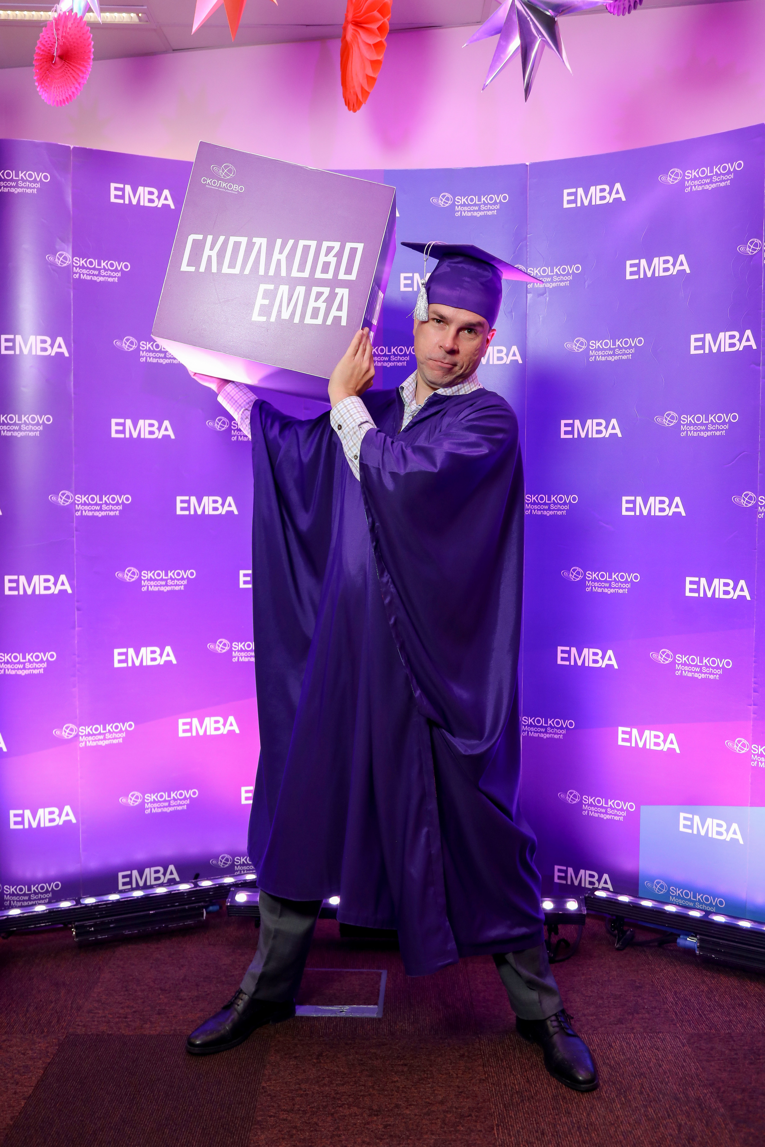 EMBA Сколково. Фотограф Антон Чупринин