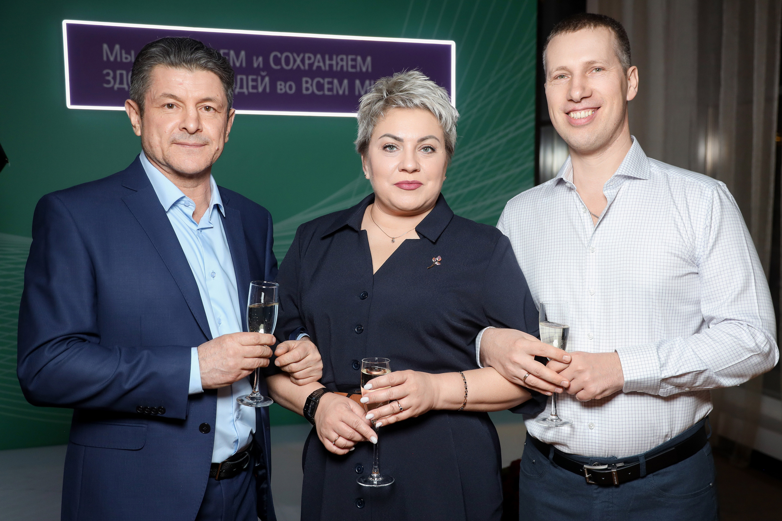 B.Braun 15.03.23. Фотограф Антон Чупринин