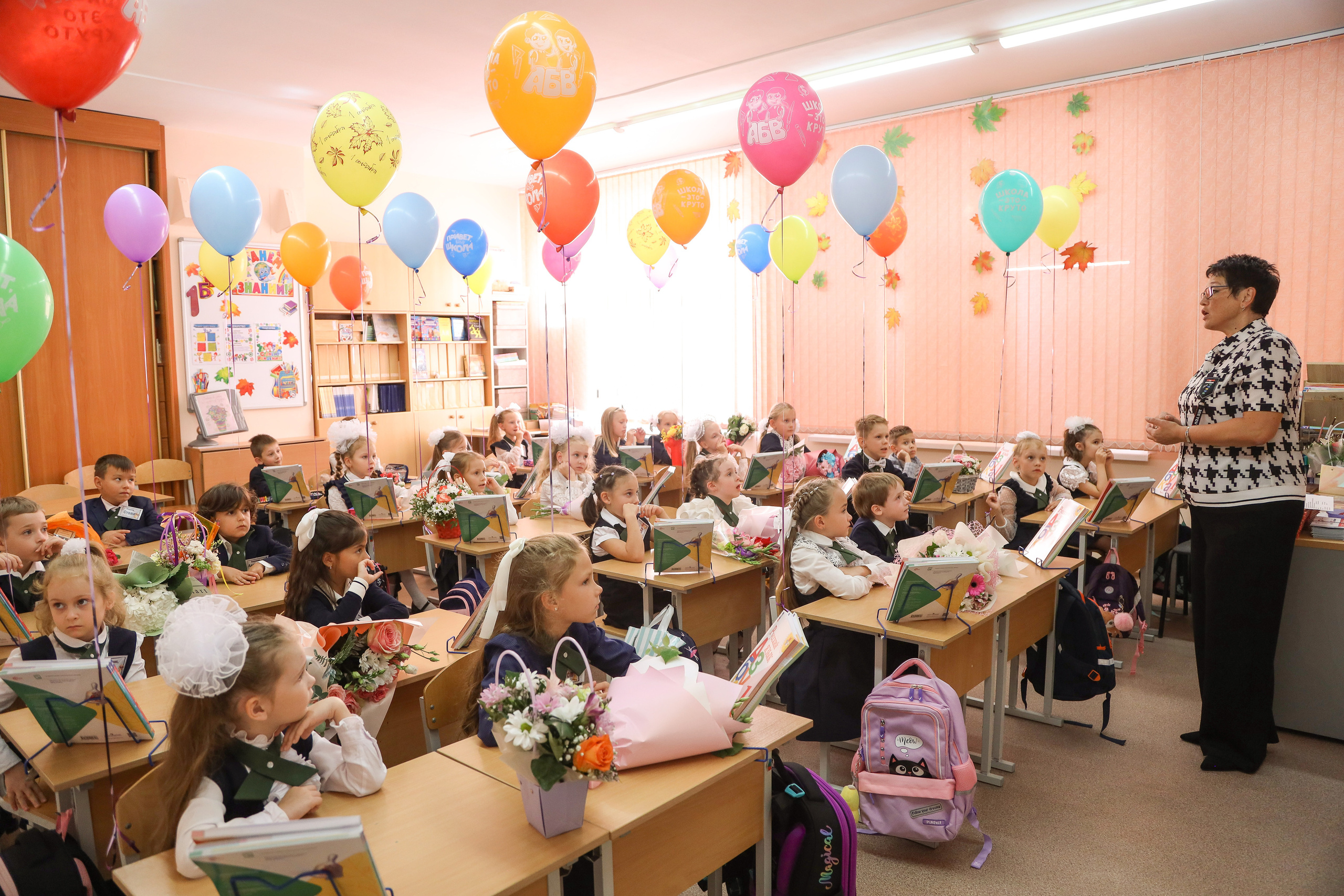 1 сентября. Фотограф Антон Чупринин