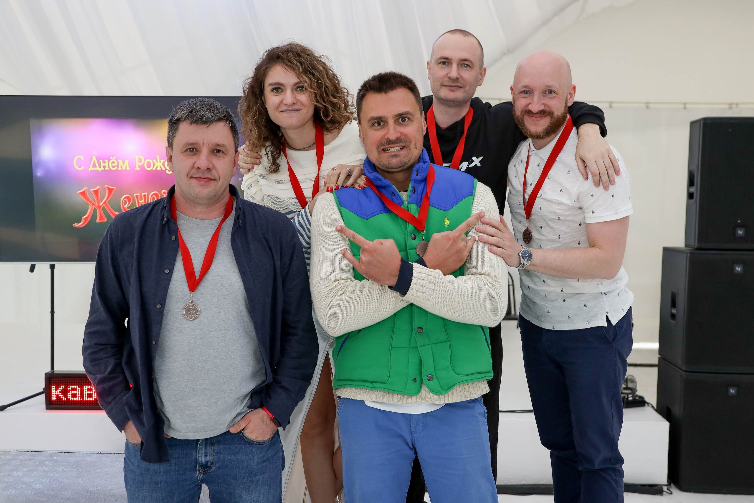 ДР Евгения — Регата. Фотограф Антон Чупринин