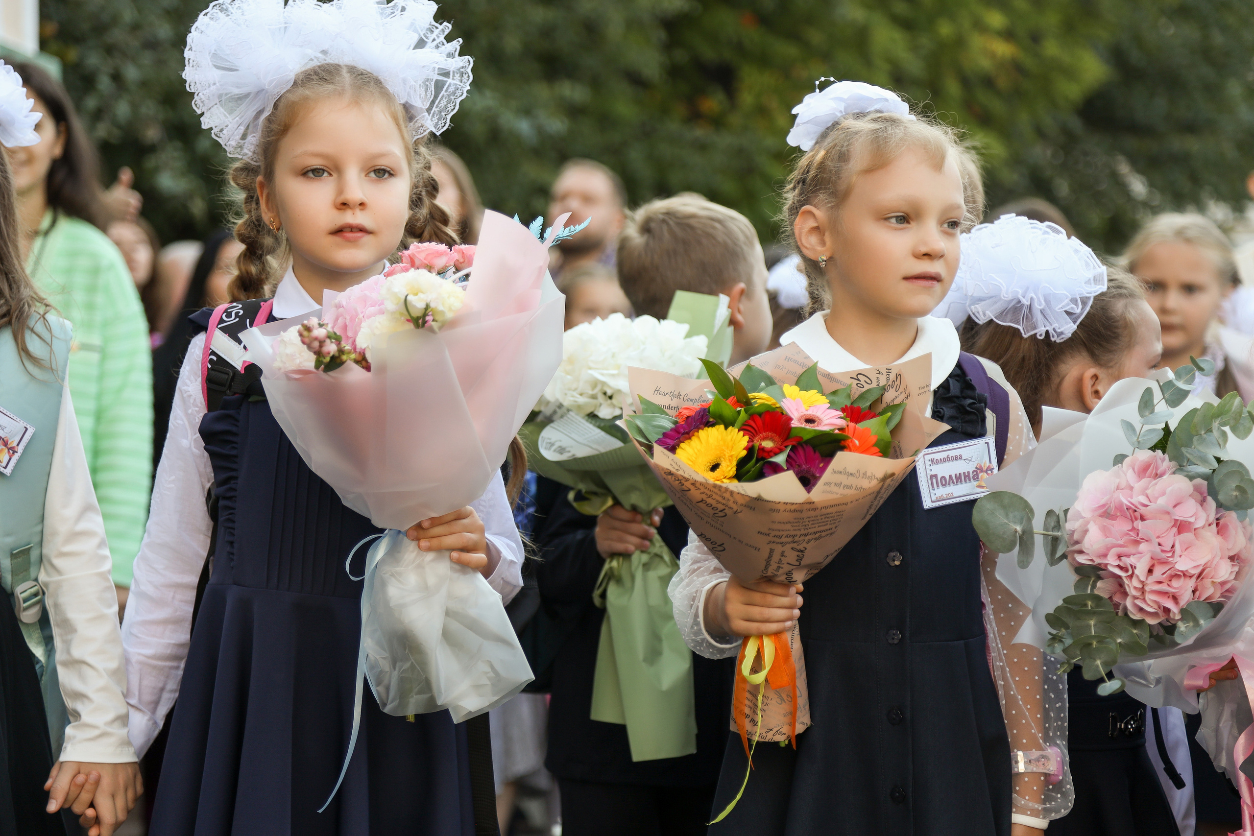 1 сентября. Фотограф Антон Чупринин