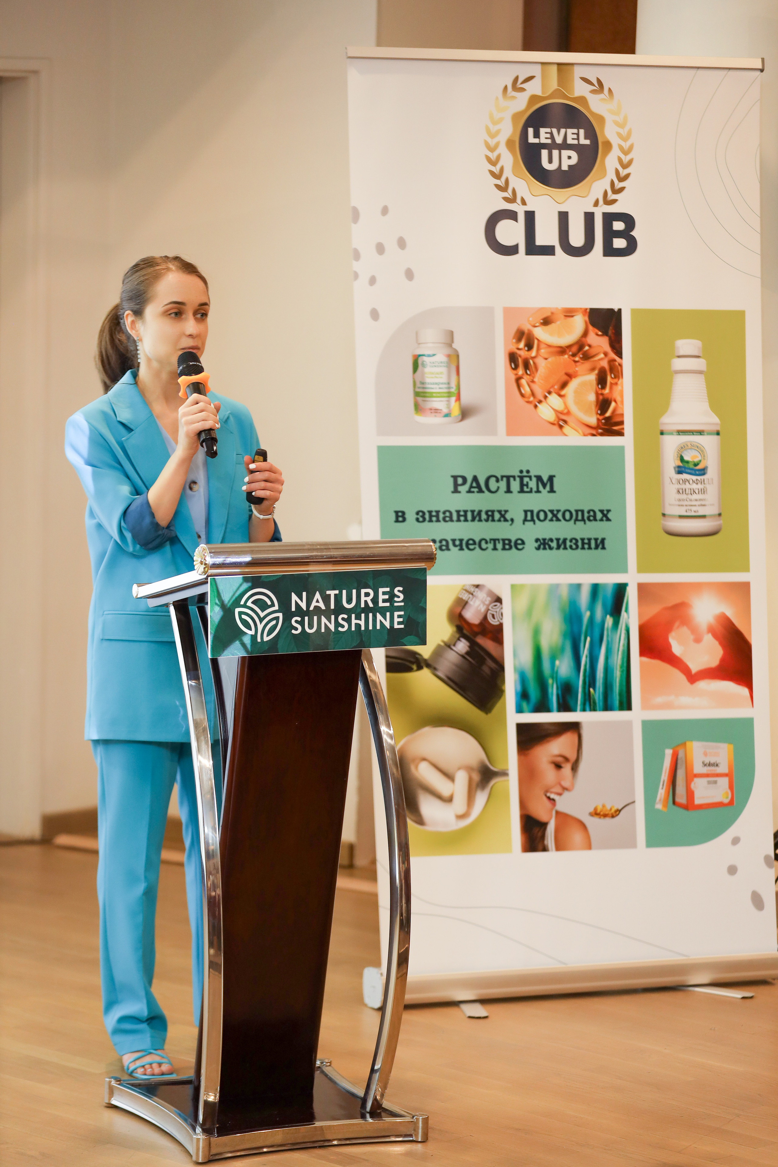 Level UP. Фотограф Антон Чупринин