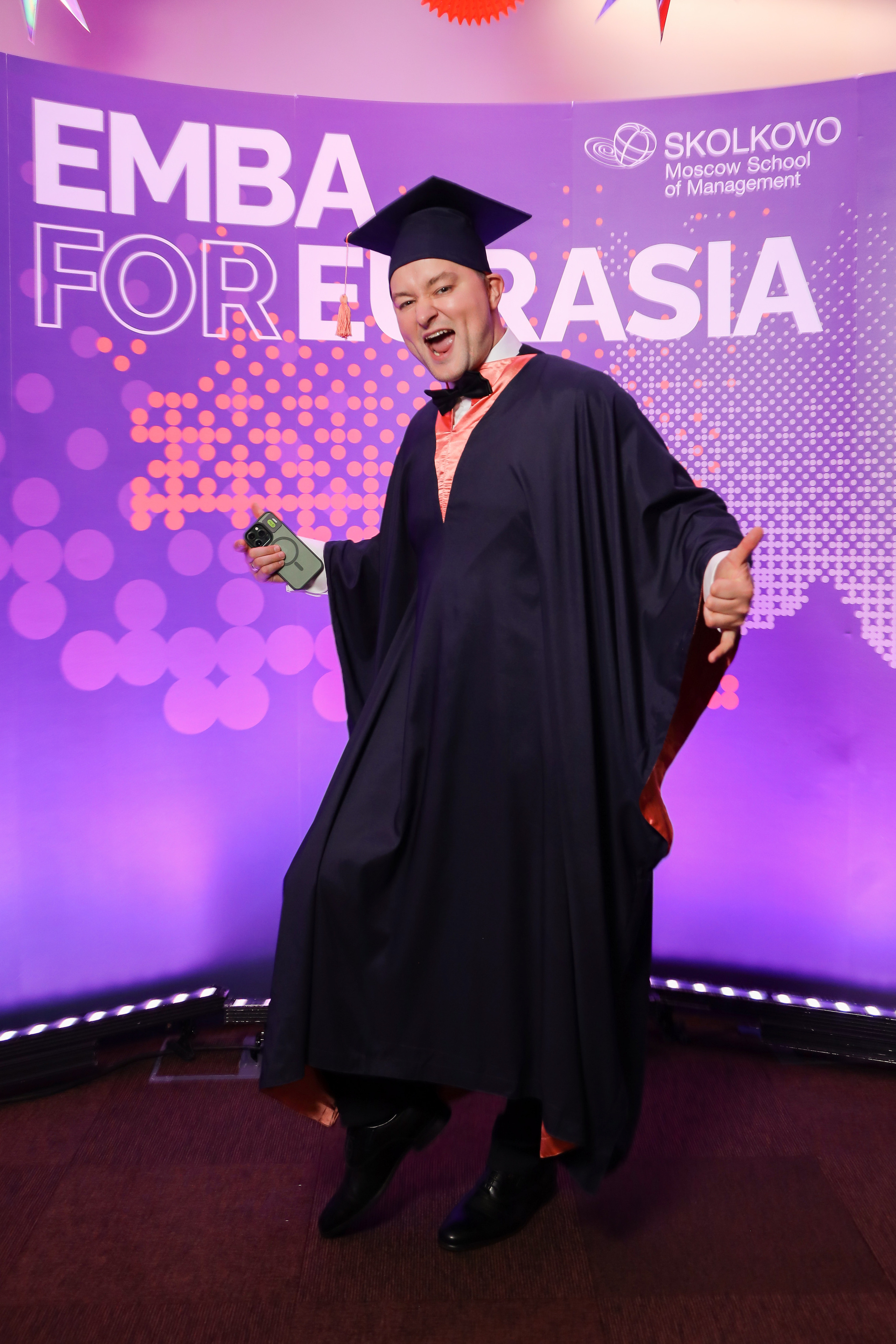 EMBA Сколково. Фотограф Антон Чупринин