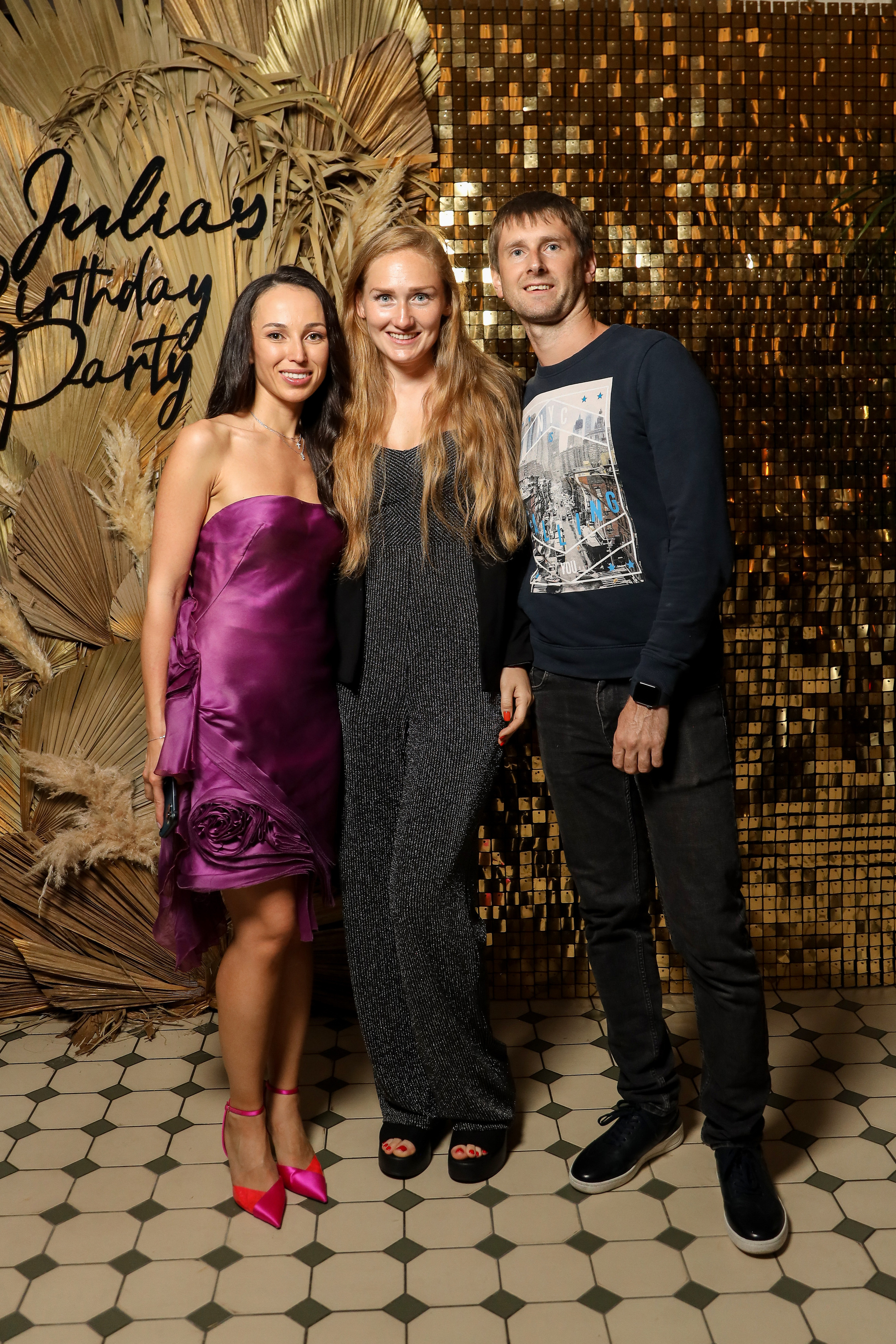 ДР Юли. Фотограф Антон Чупринин