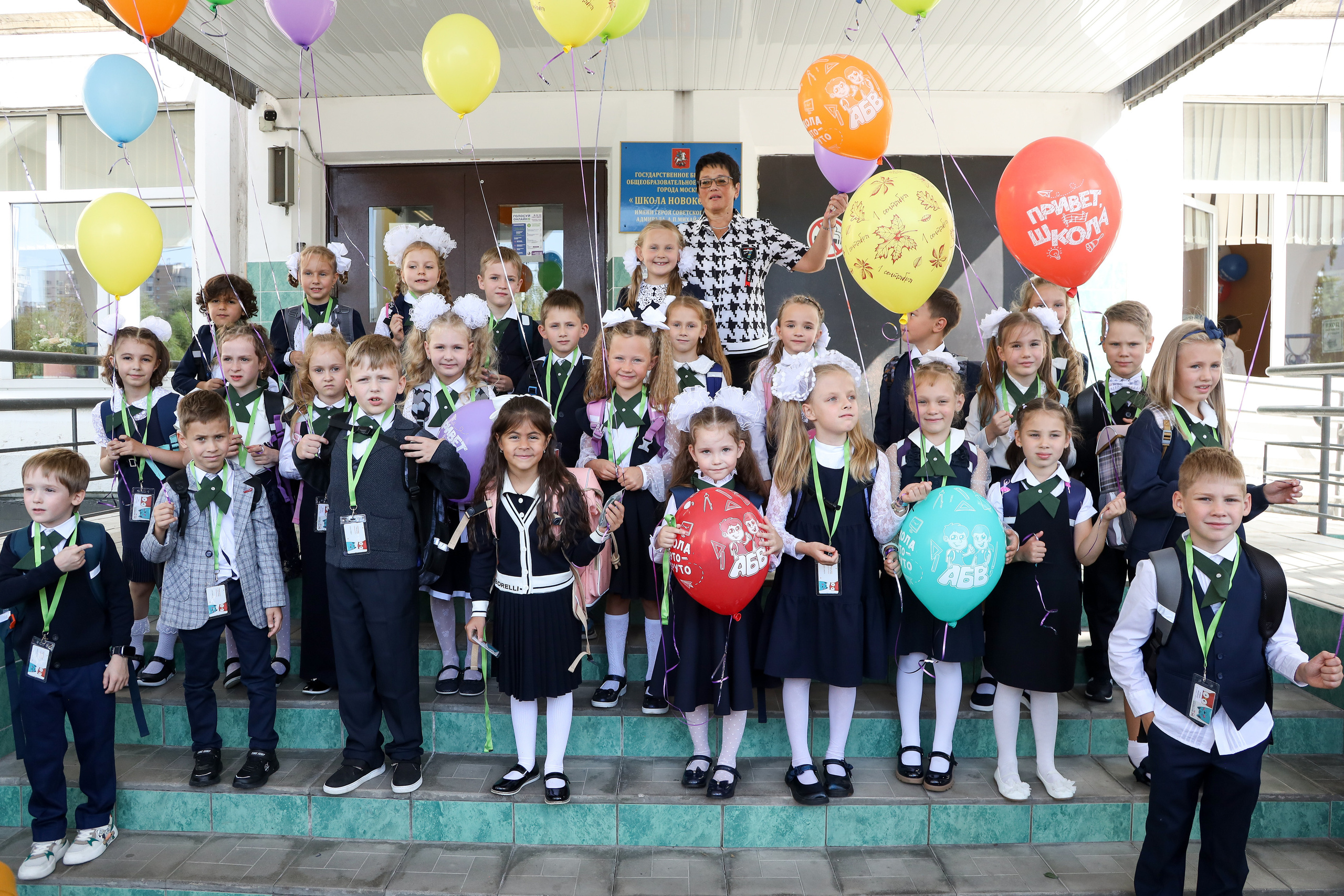 1 сентября. Фотограф Антон Чупринин