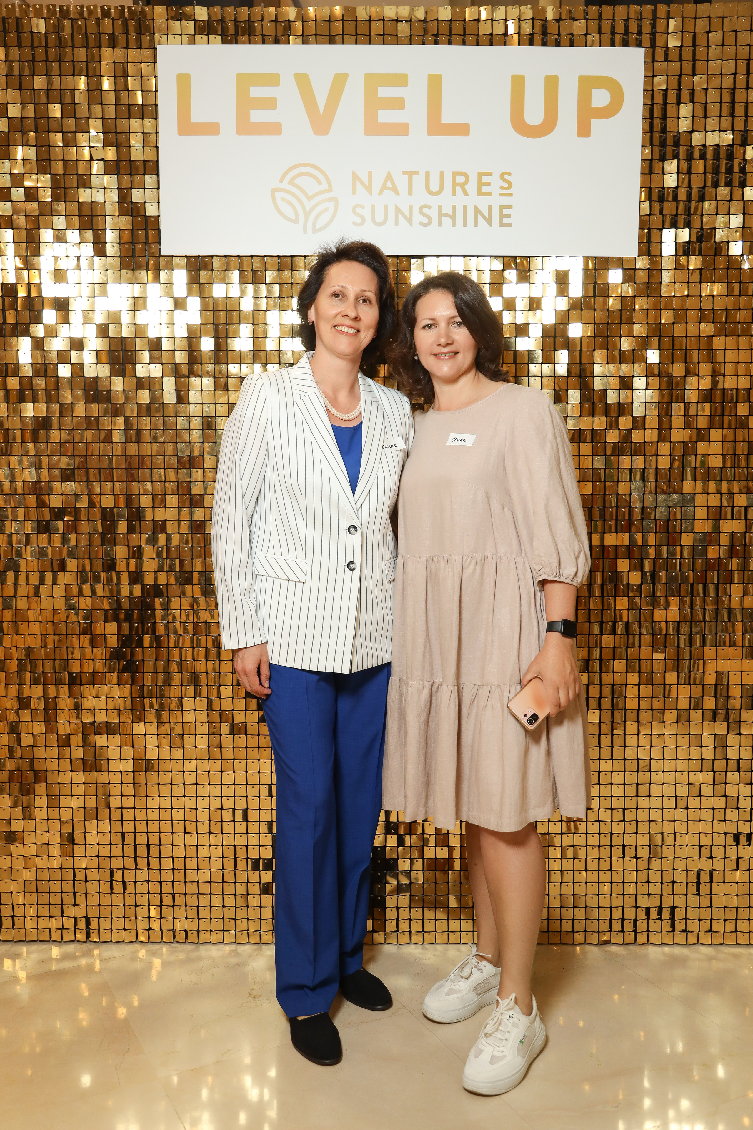 Level UP. Фотограф Антон Чупринин