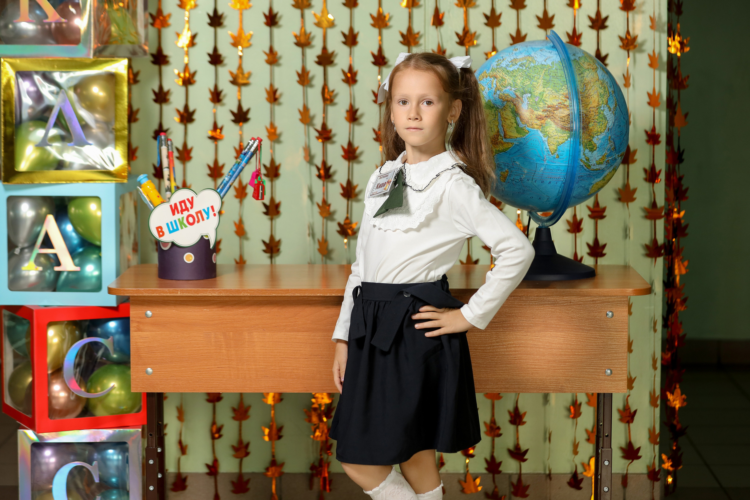 1 сентября. Фотограф Антон Чупринин