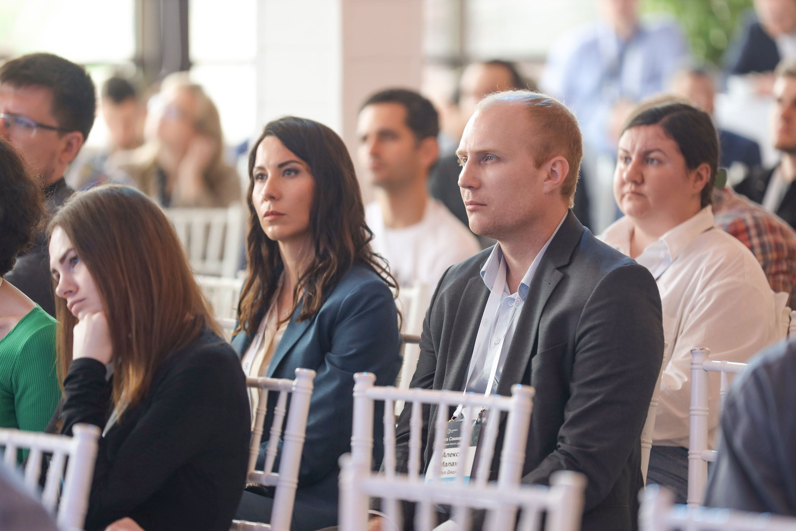 Дата Саммит. Фотограф Антон Чупринин