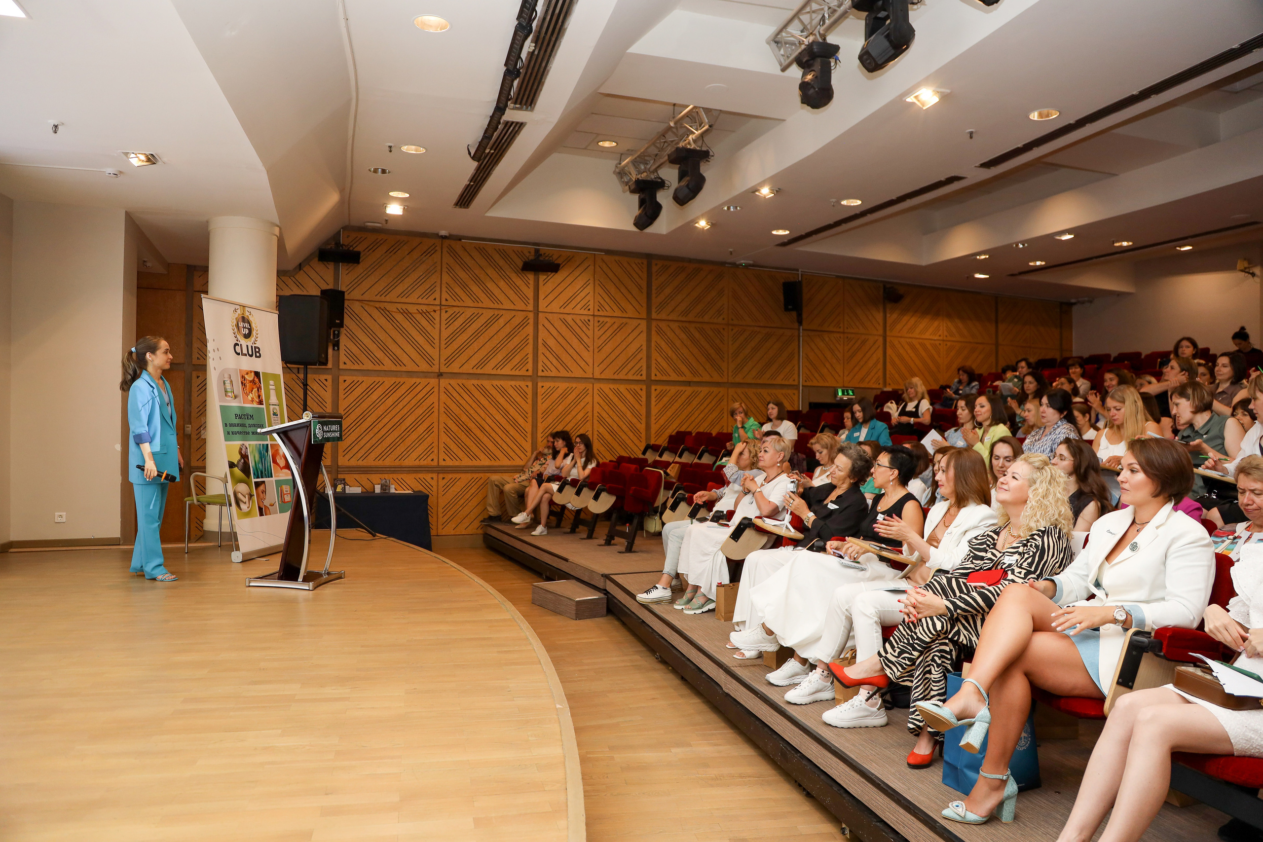 Level UP. Фотограф Антон Чупринин