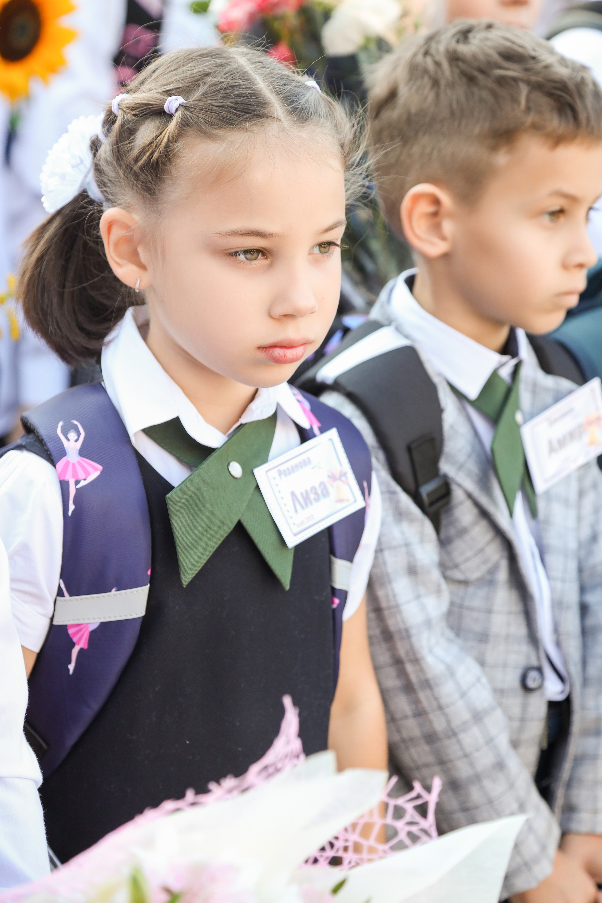 1 сентября. Фотограф Антон Чупринин