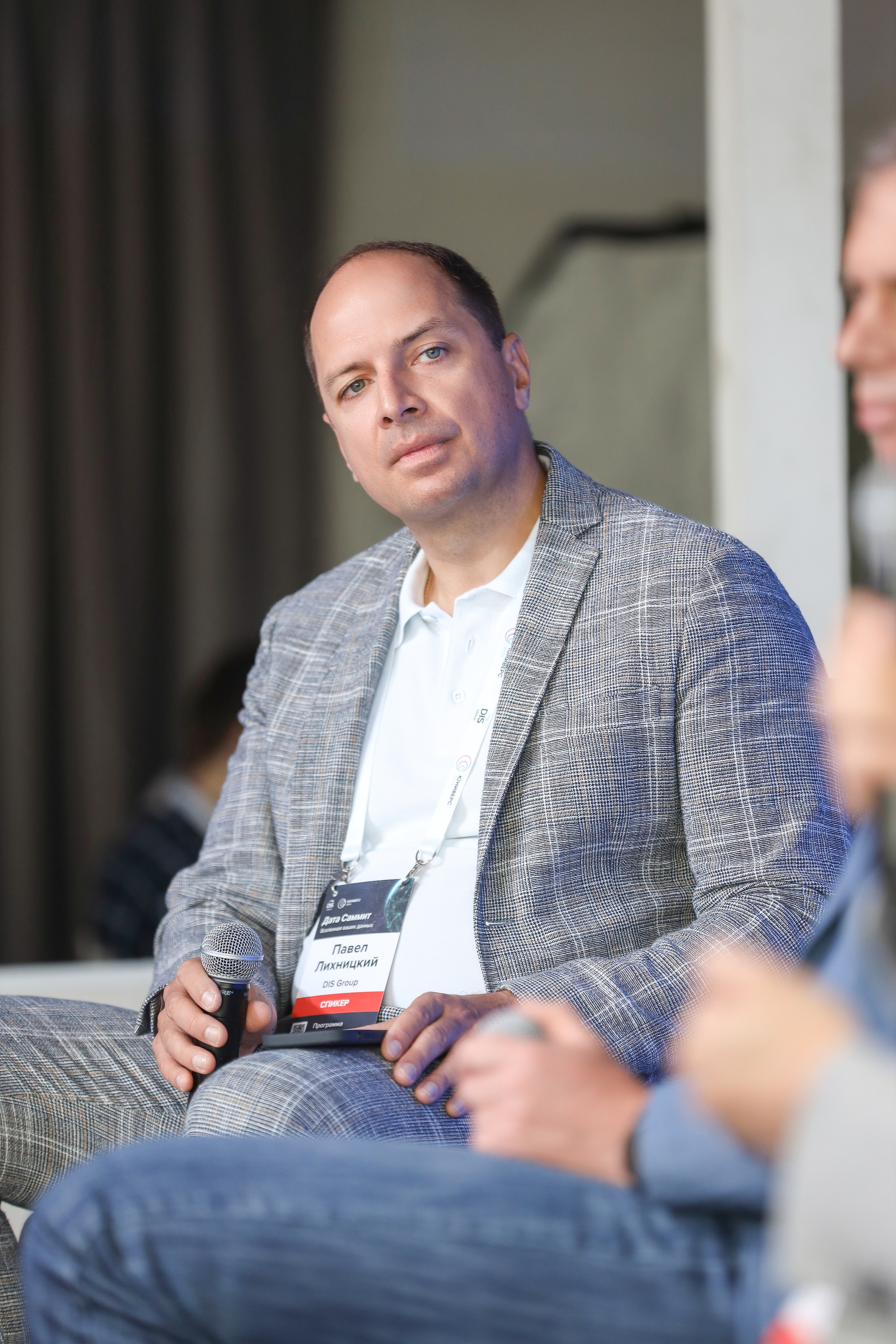 Дата Саммит. Фотограф Антон Чупринин
