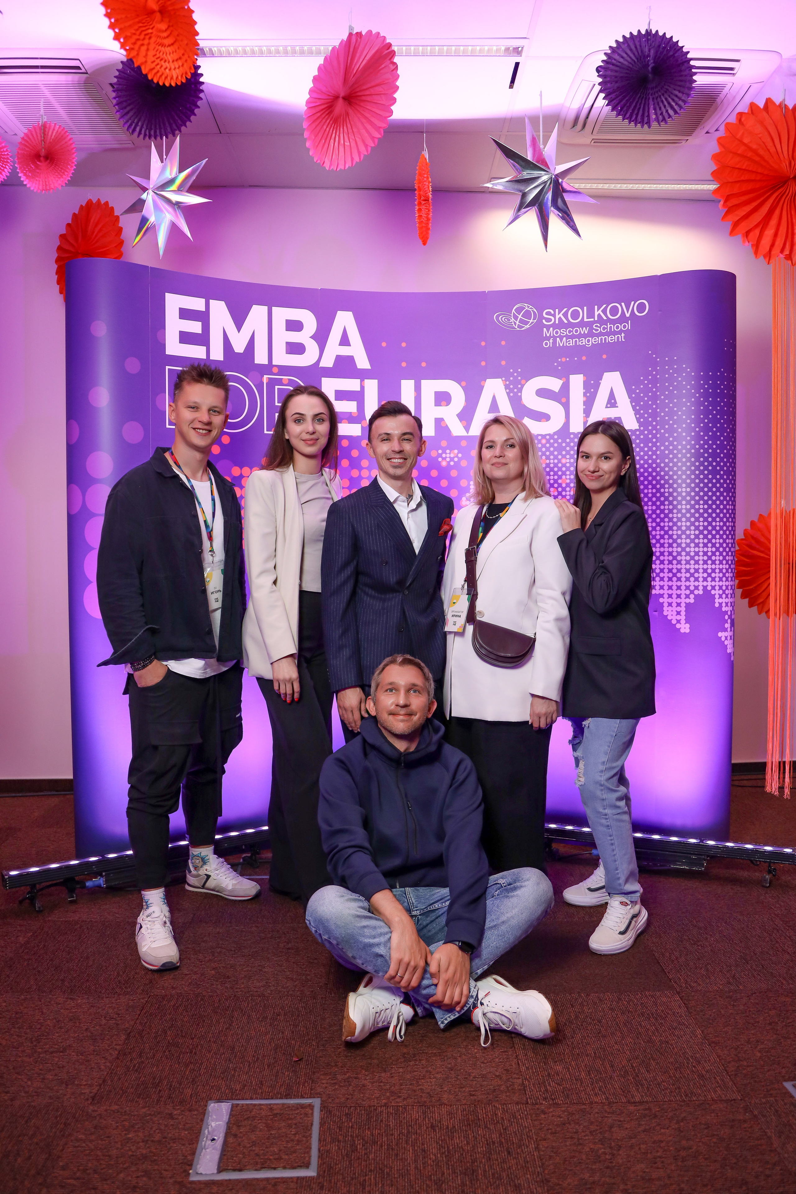 EMBA Сколково. Фотограф Антон Чупринин