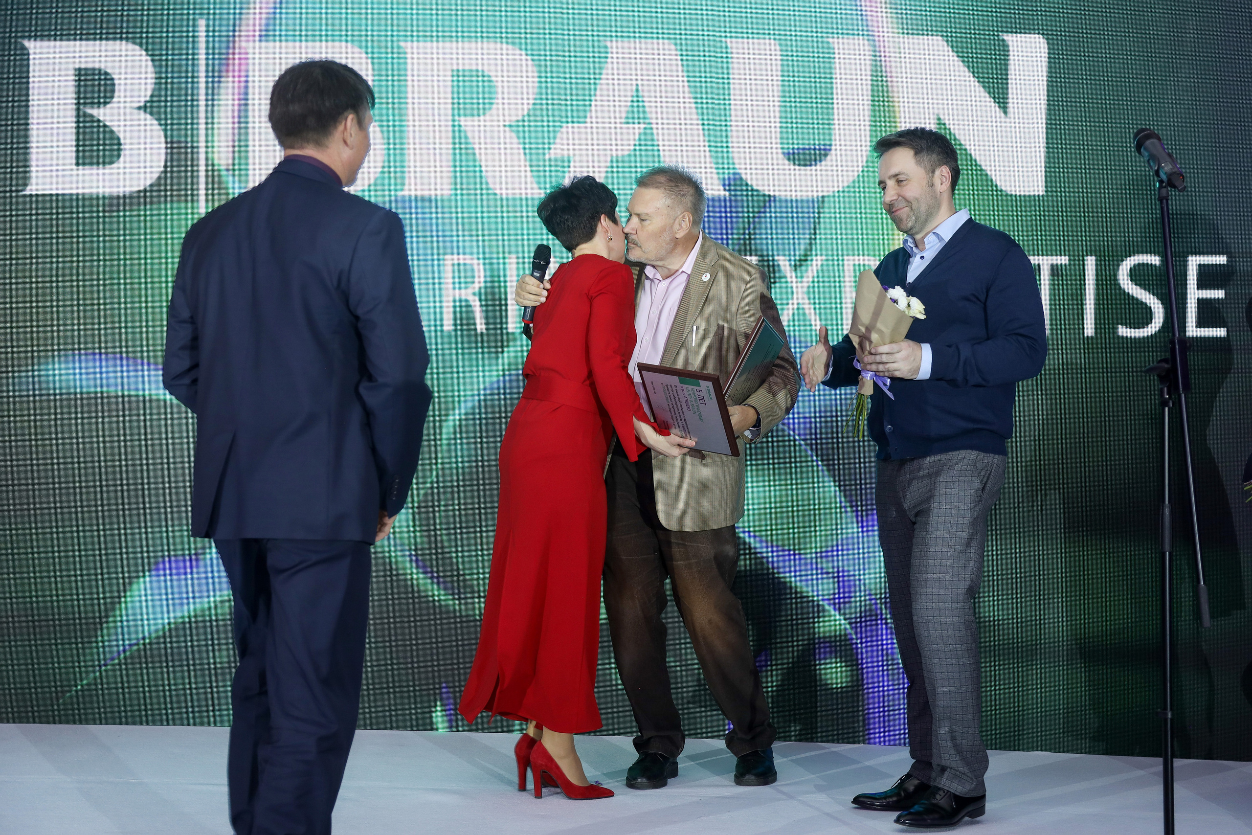 B.Braun 15.03.23. Фотограф Антон Чупринин