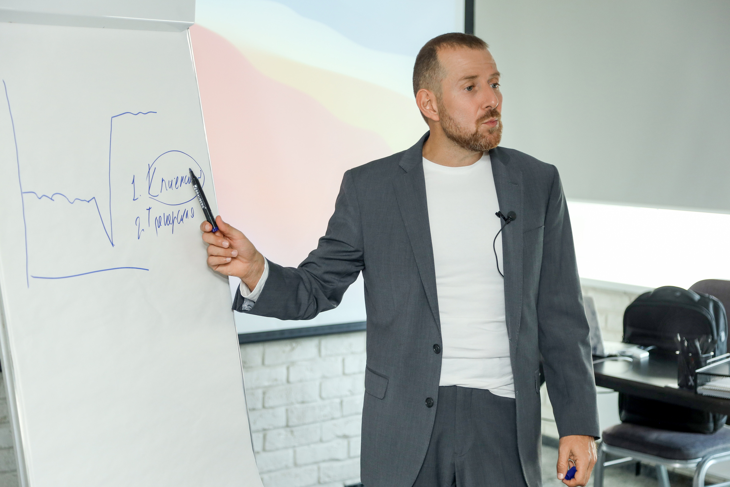 Тренинг Игорь Рызов. Фотограф Антон Чупринин