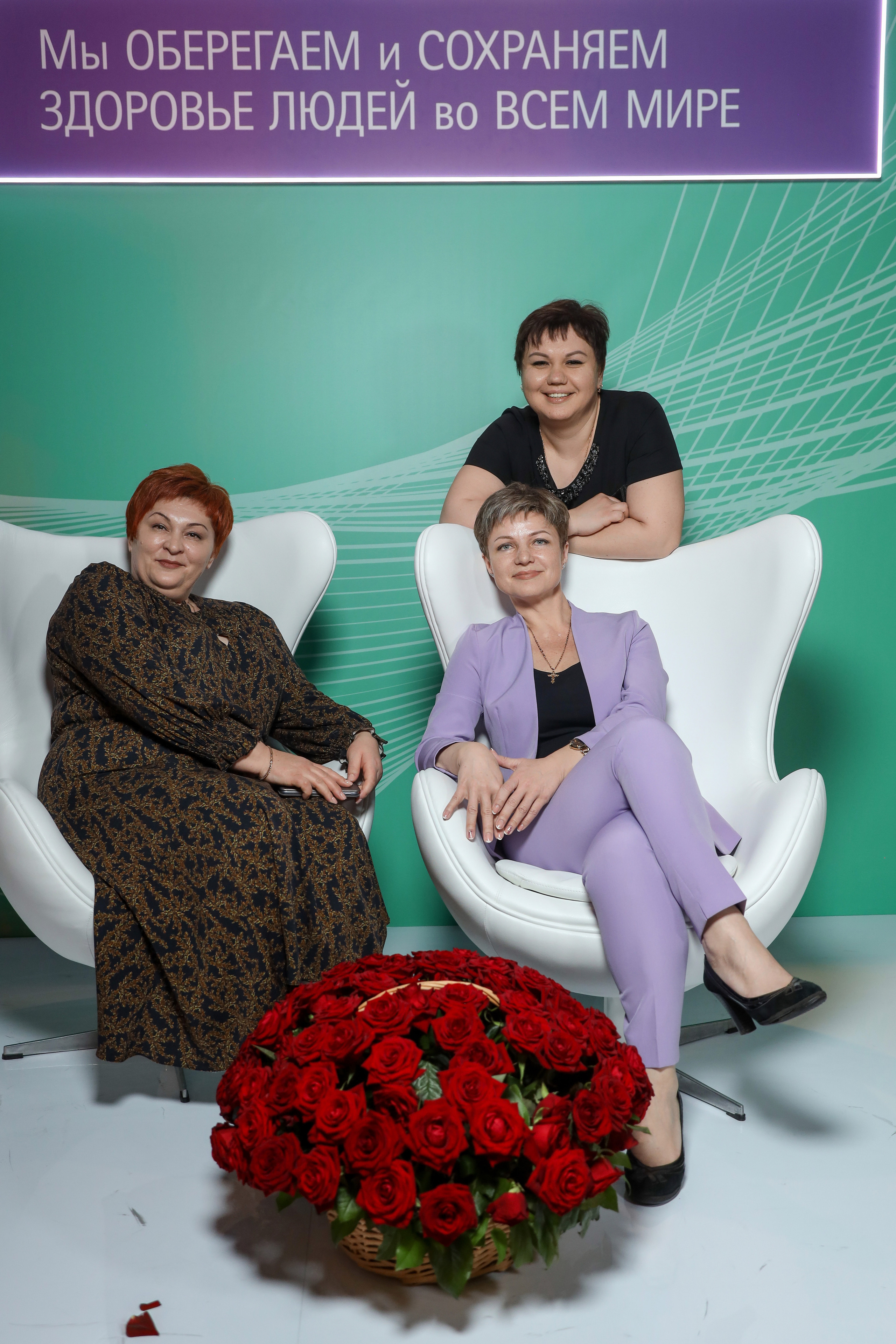 B.Braun 15.03.23. Фотограф Антон Чупринин