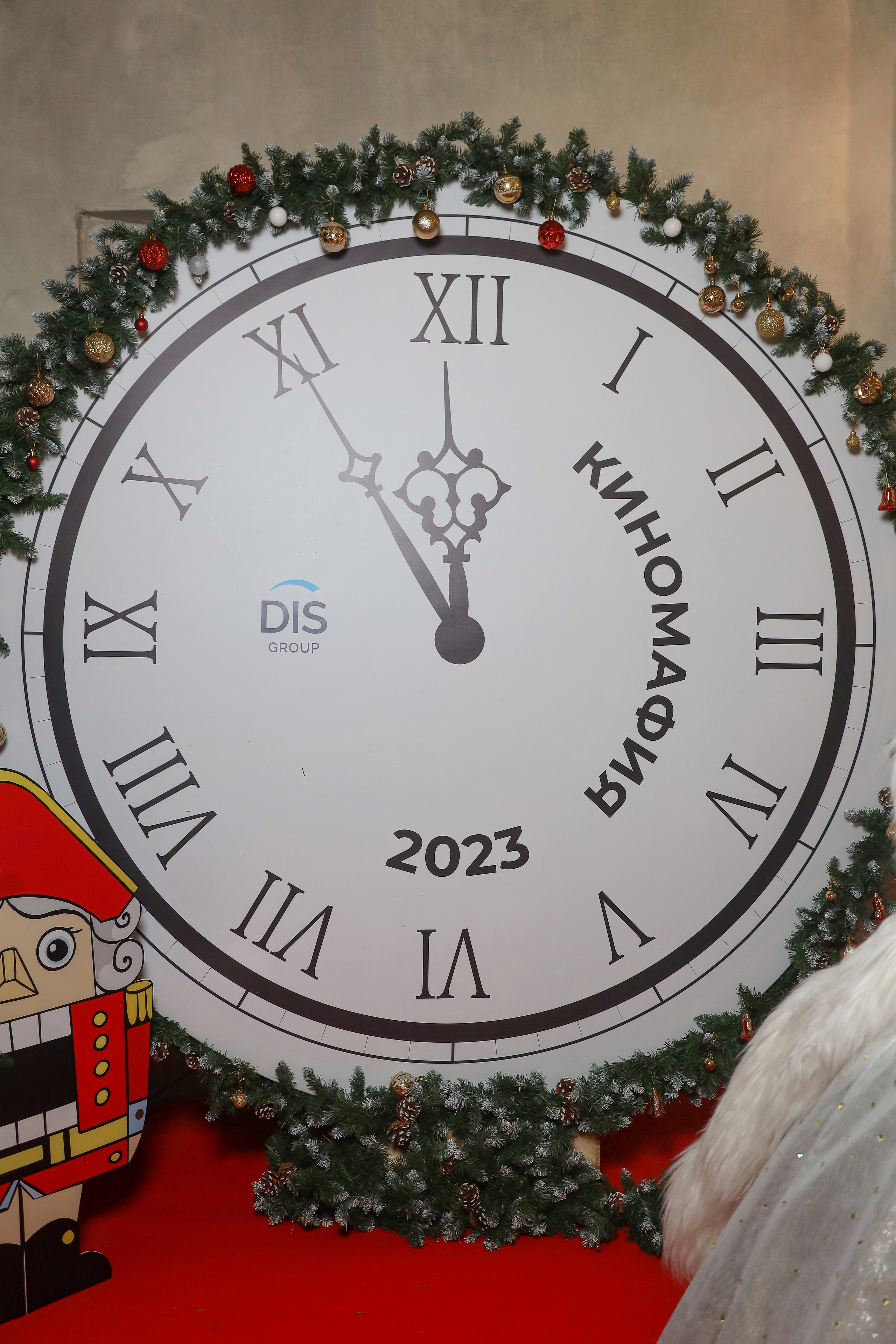 Dis Group 22.12.22. Фотограф Антон Чупринин