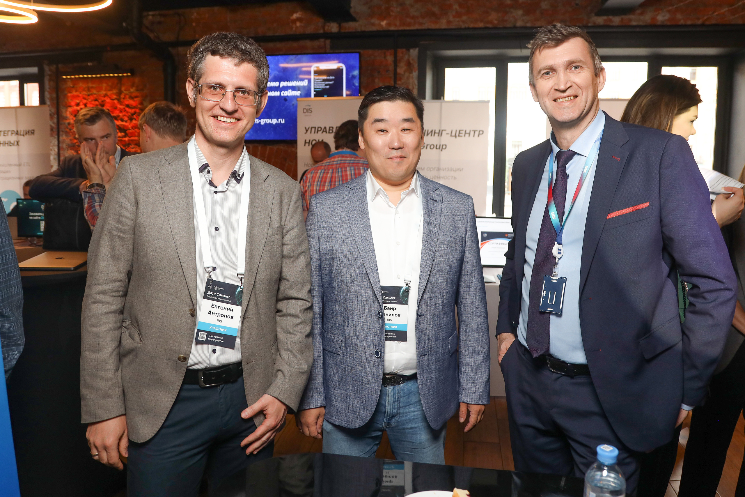 Дата Саммит. Фотограф Антон Чупринин