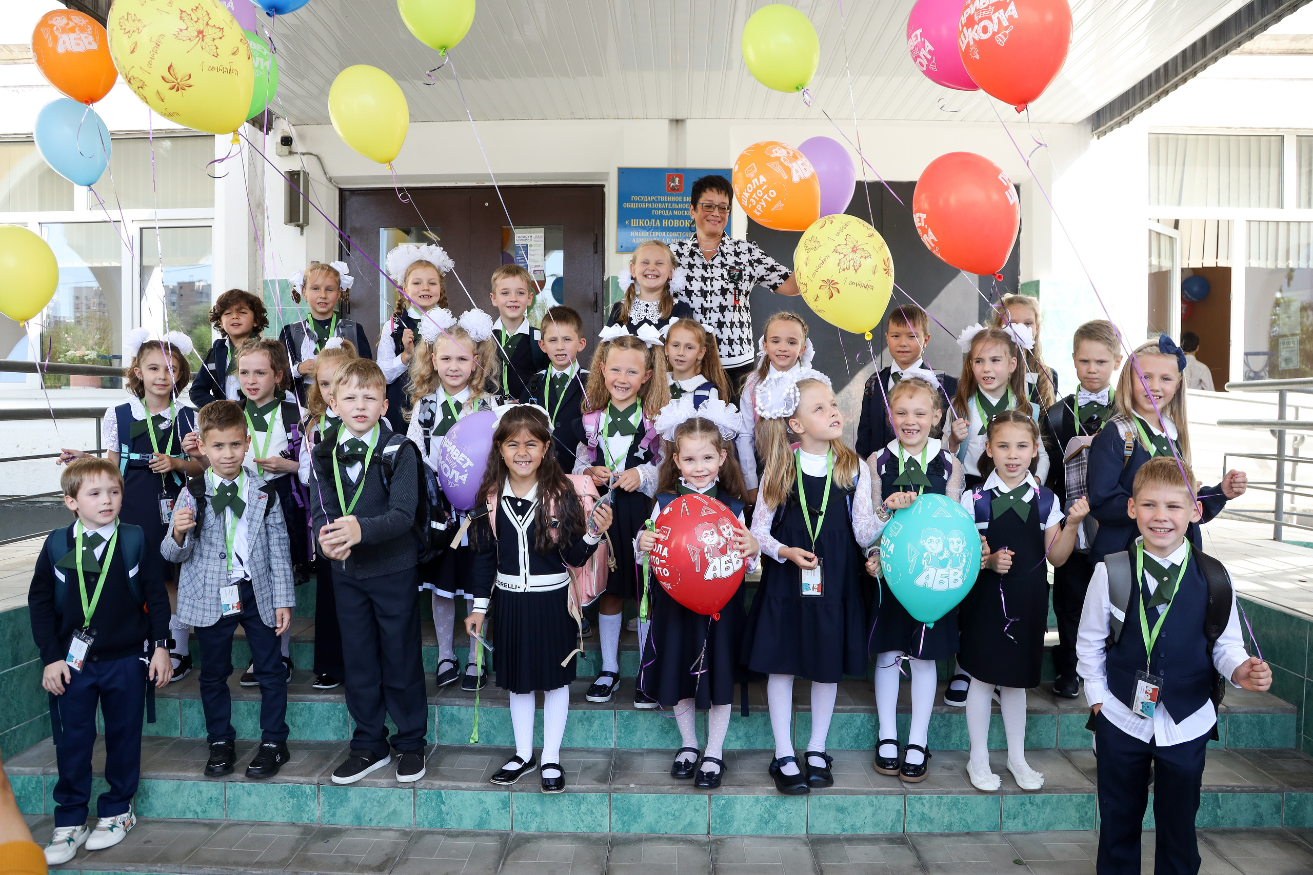 1 сентября. Фотограф Антон Чупринин