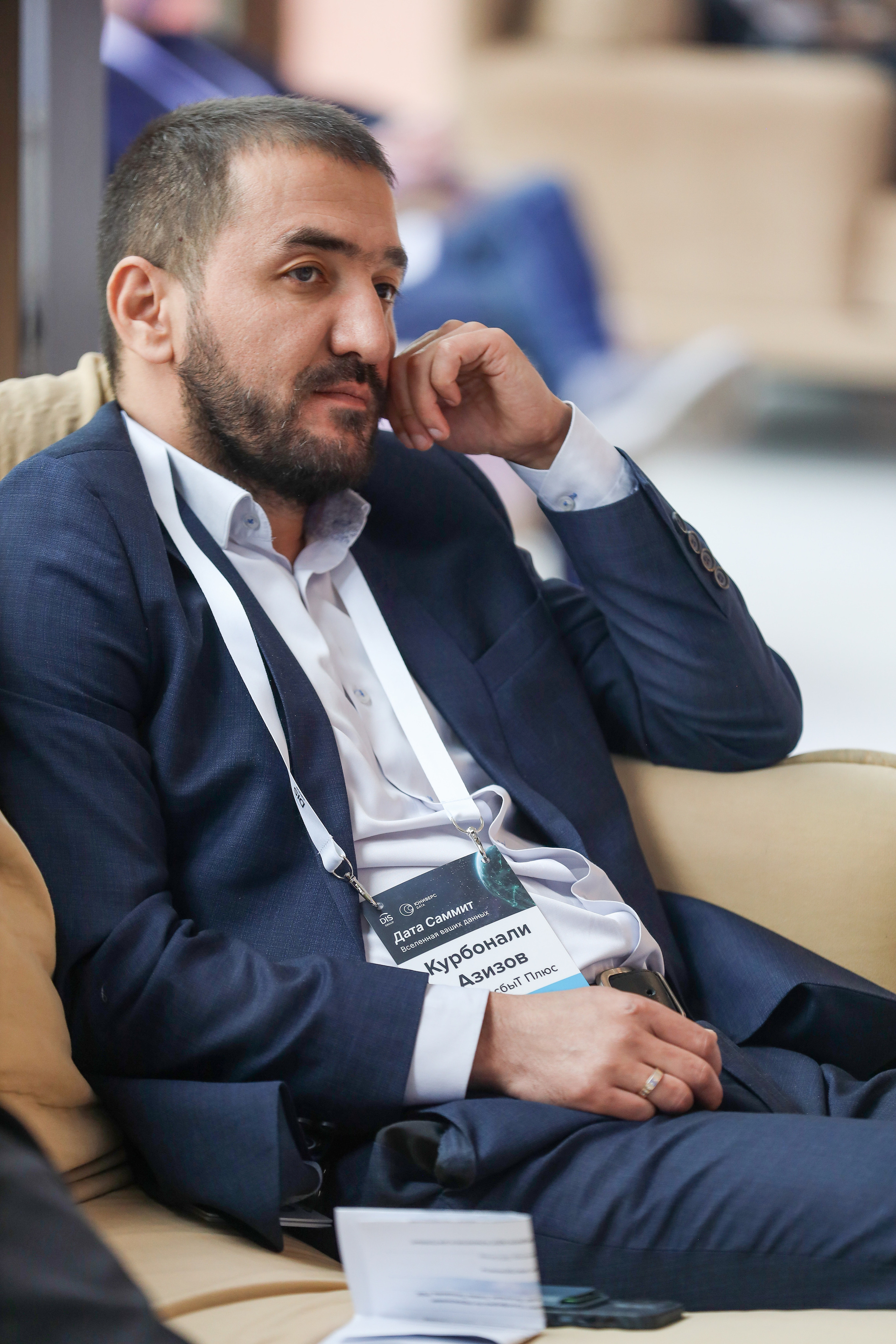 Дата Саммит. Фотограф Антон Чупринин