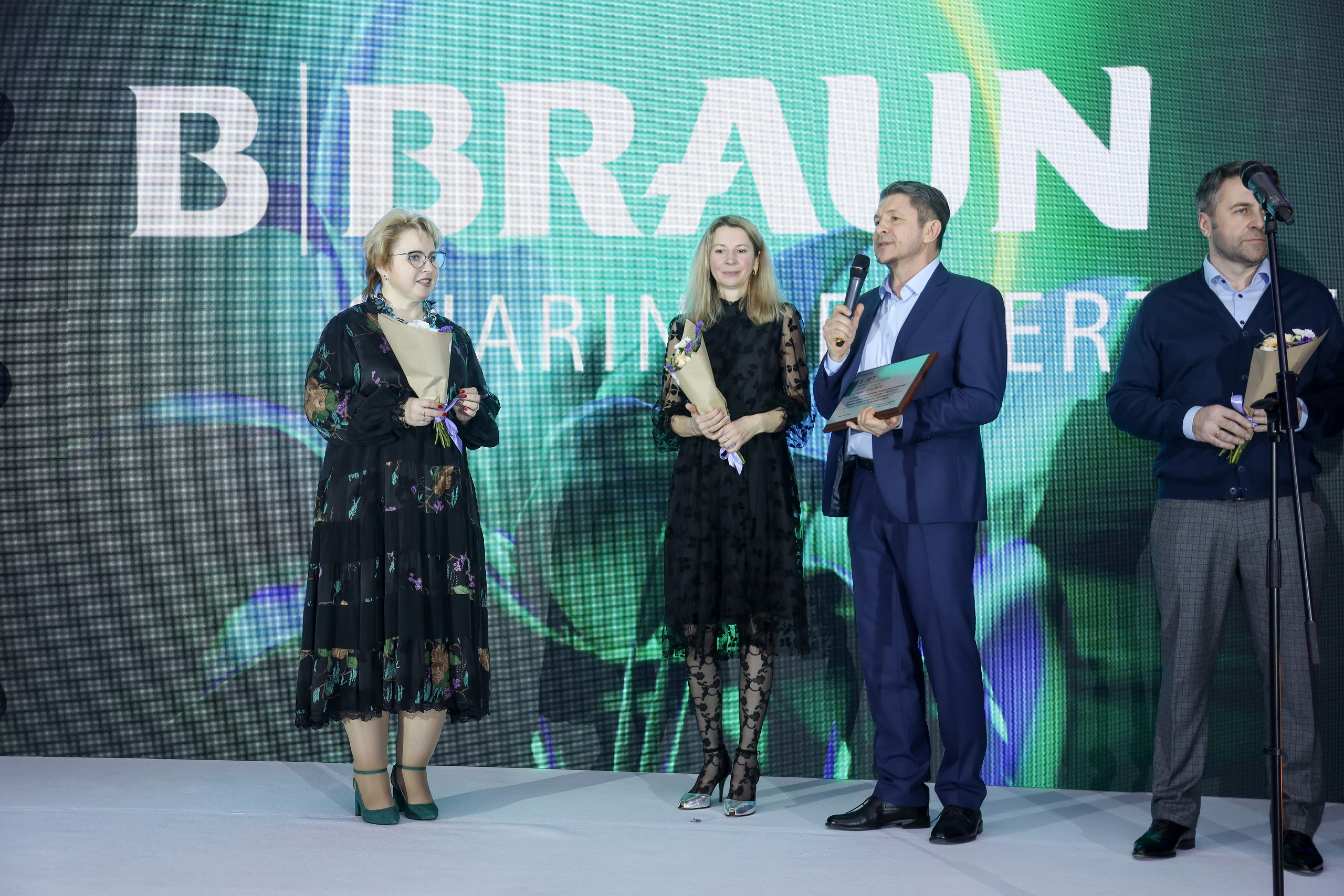 B.Braun 15.03.23. Фотограф Антон Чупринин