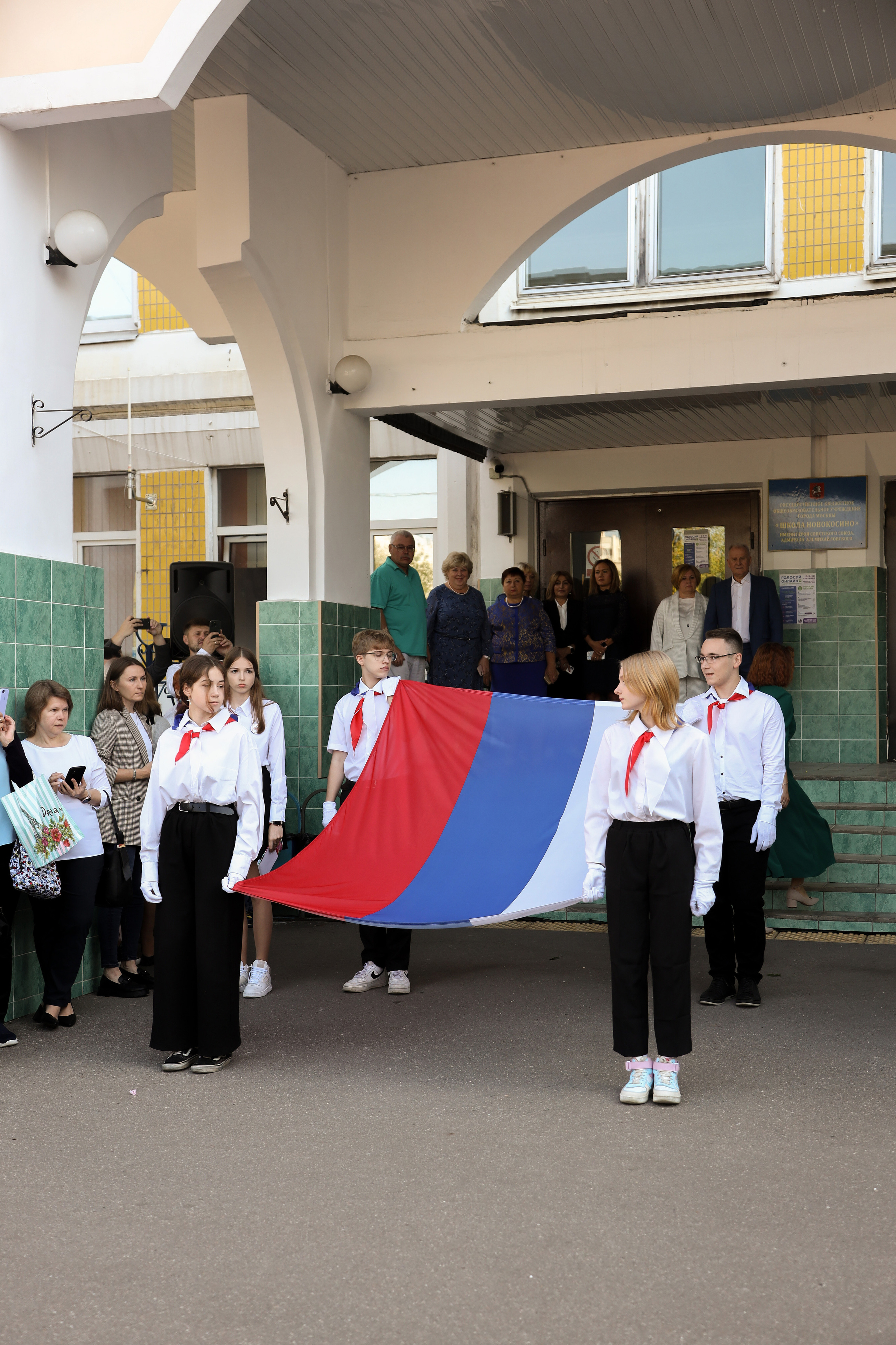 1 сентября. Фотограф Антон Чупринин