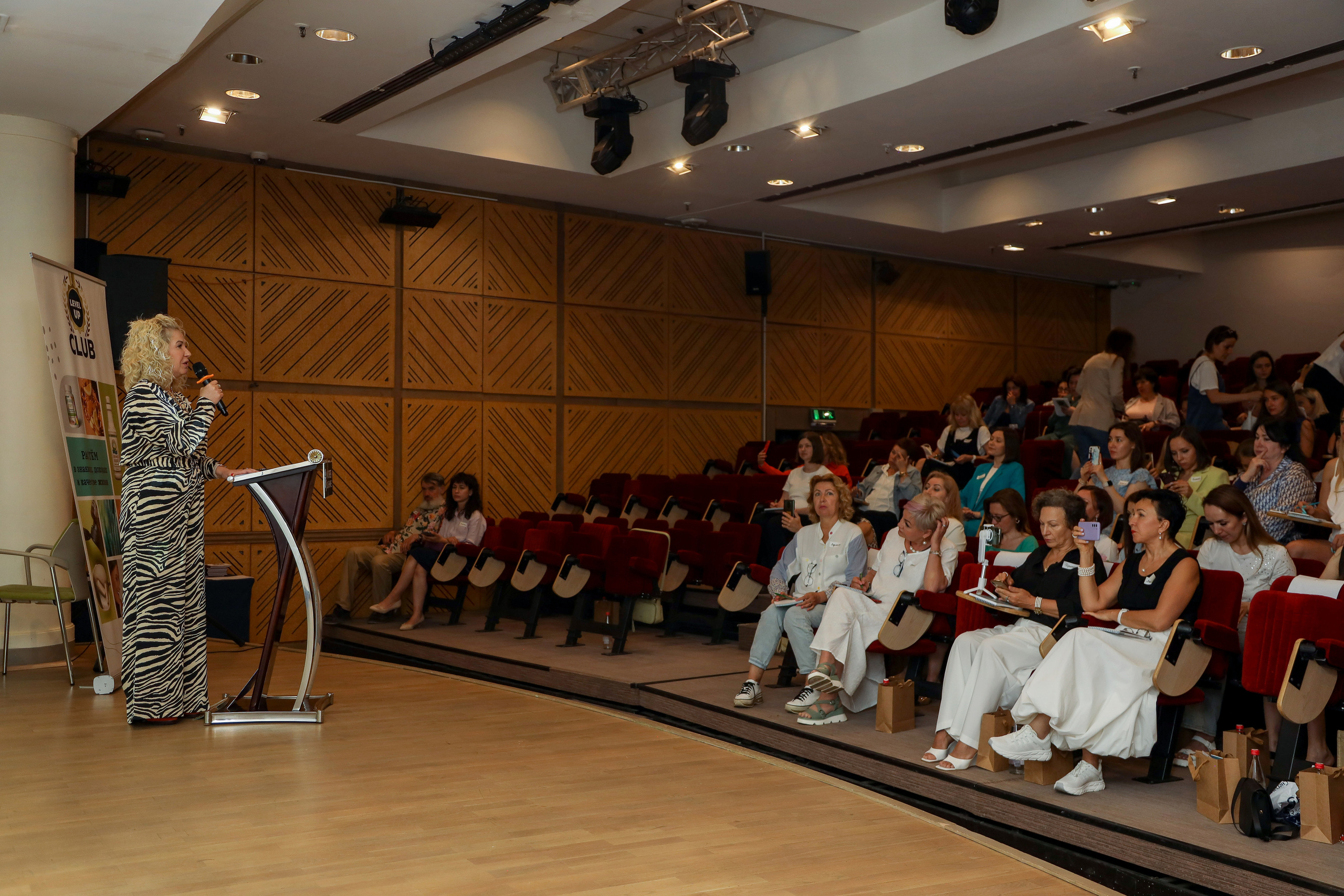 Level UP. Фотограф Антон Чупринин