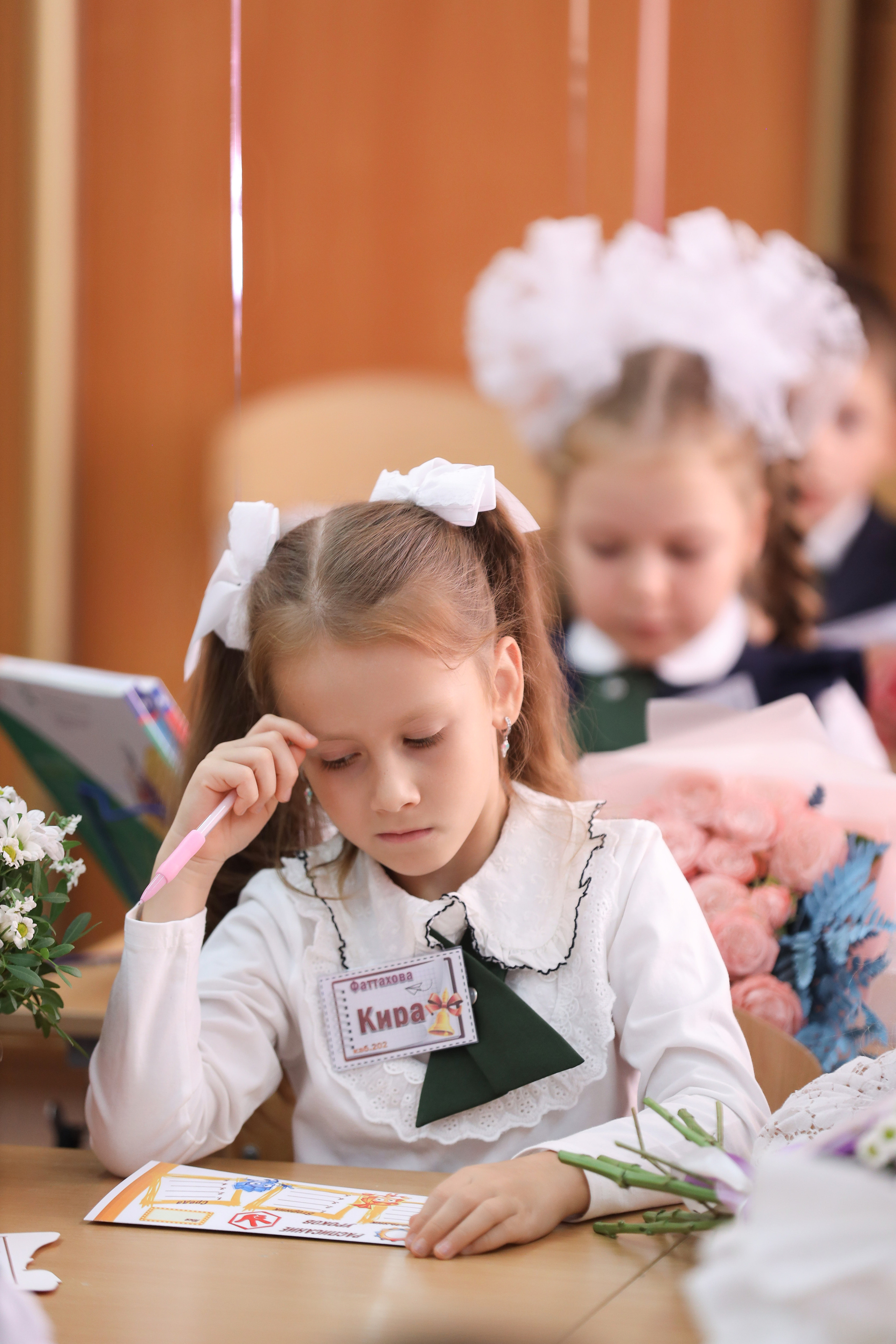 1 сентября. Фотограф Антон Чупринин