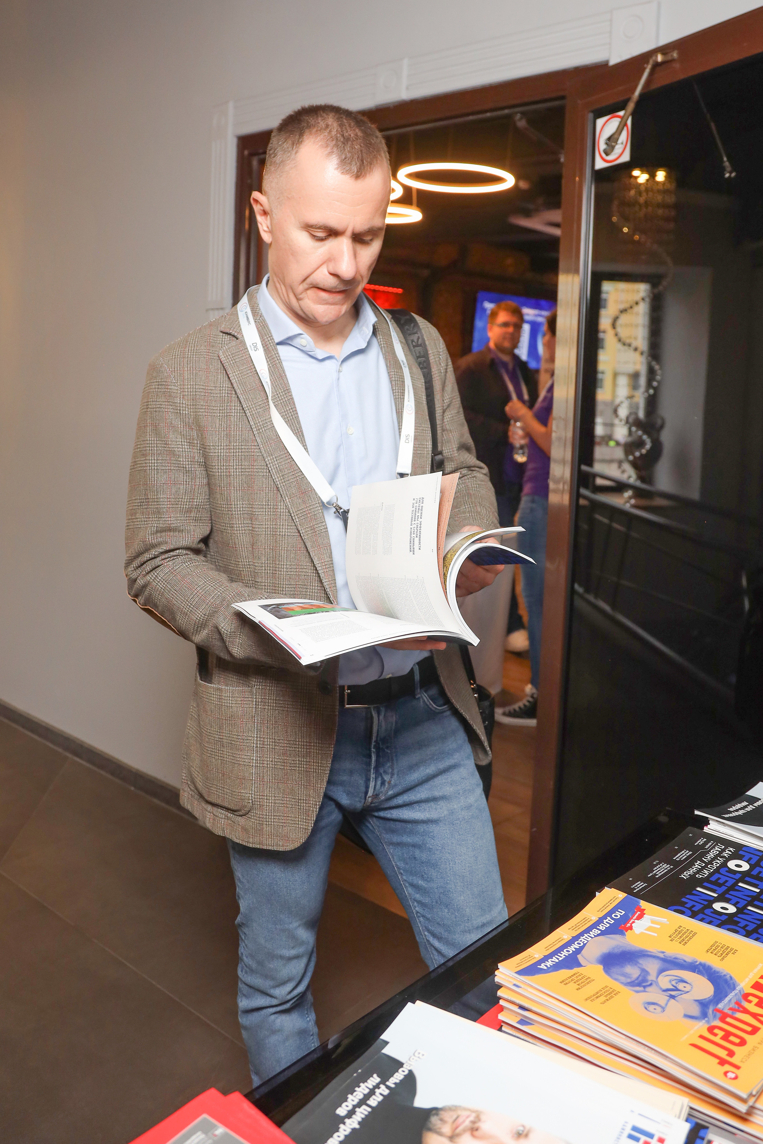 Дата Саммит. Фотограф Антон Чупринин