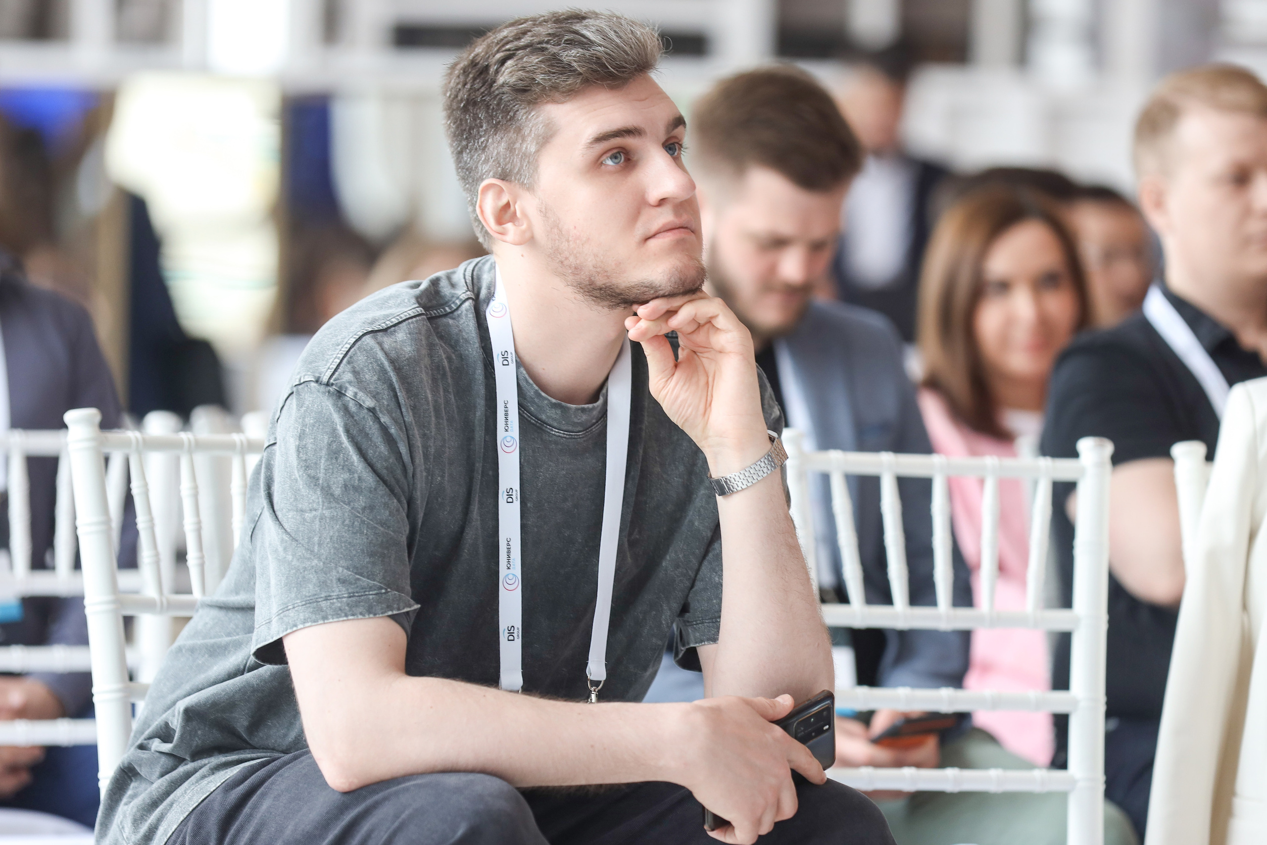 Дата Саммит. Фотограф Антон Чупринин