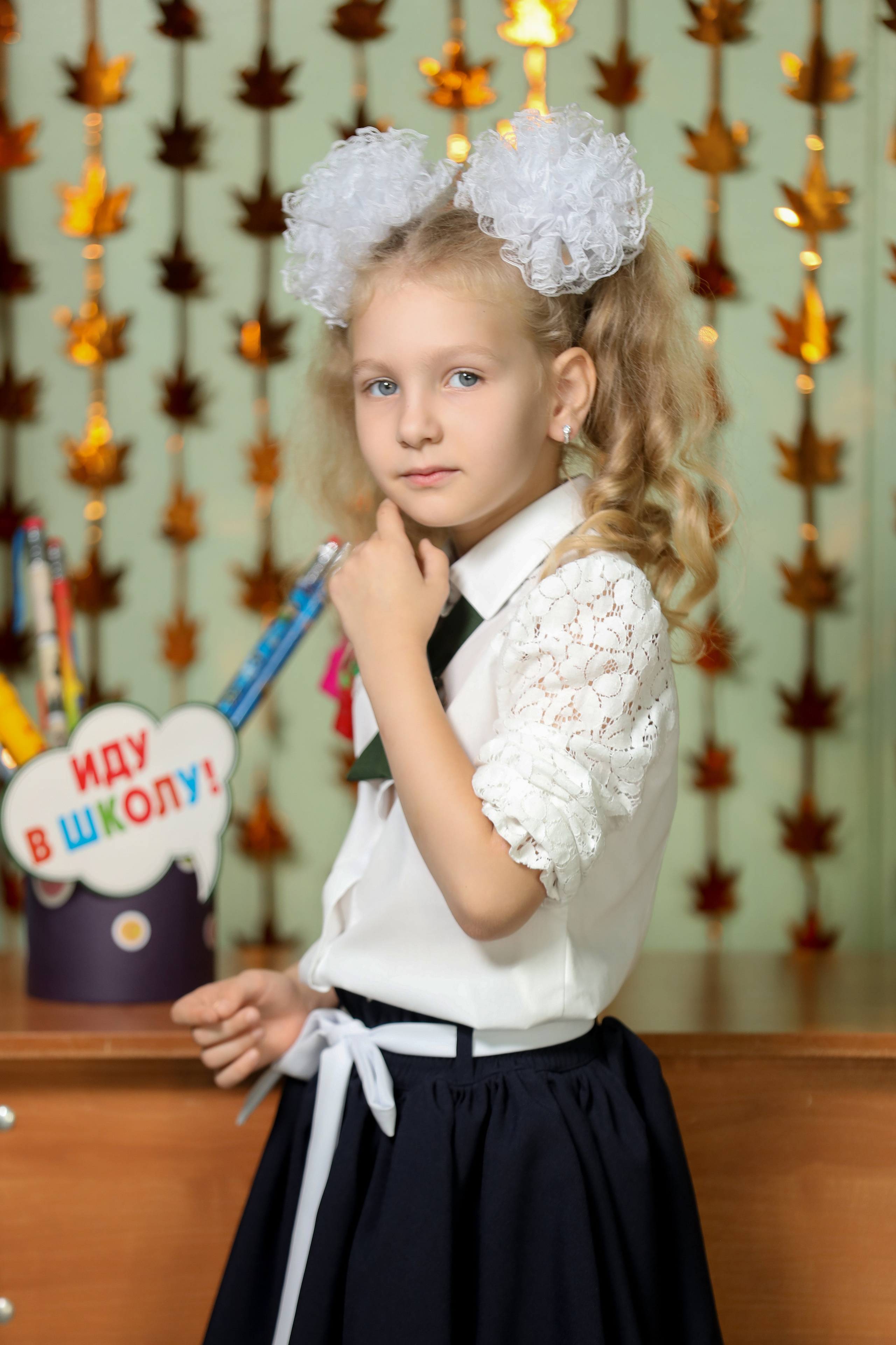 1 сентября. Фотограф Антон Чупринин