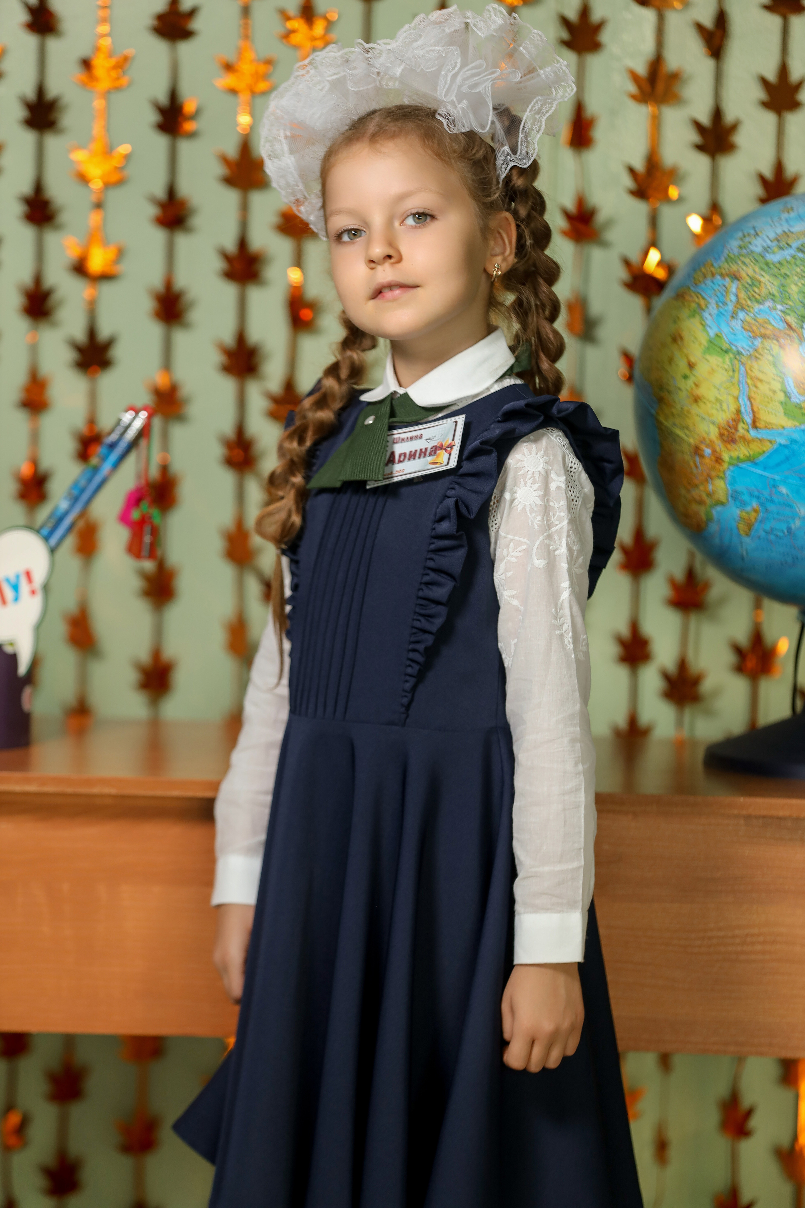 1 сентября. Фотограф Антон Чупринин