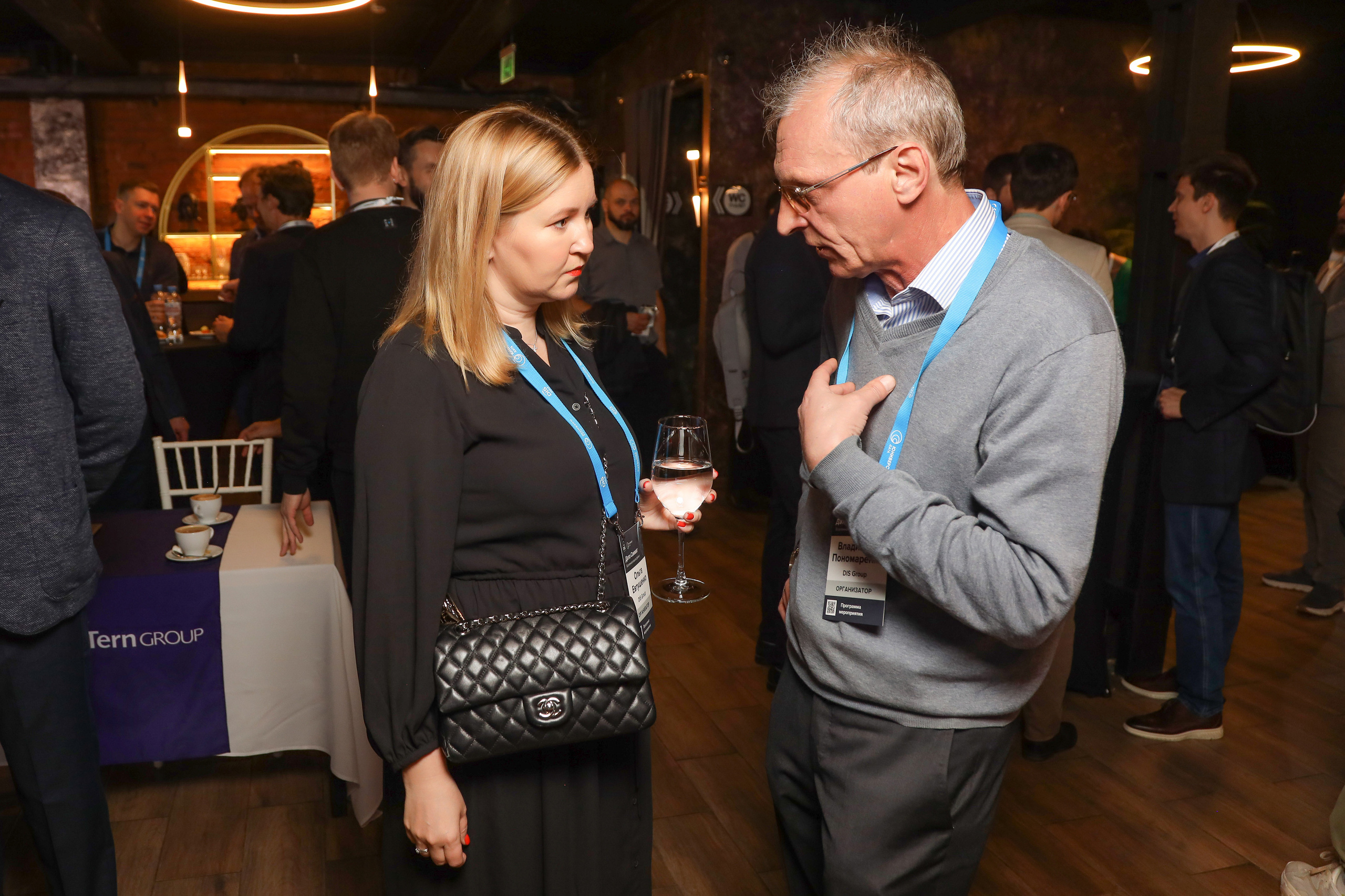 Дата Саммит. Фотограф Антон Чупринин