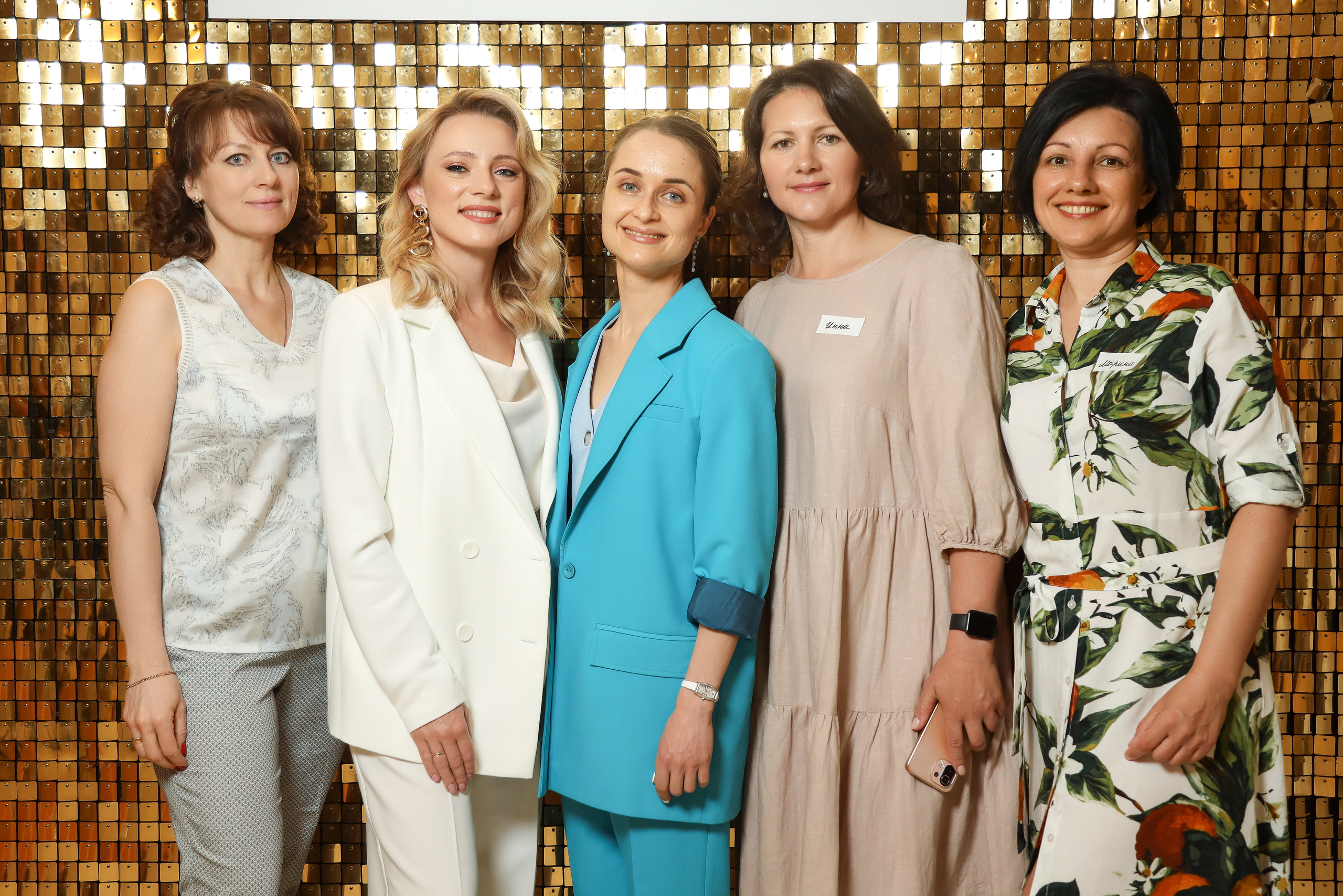 Level UP. Фотограф Антон Чупринин