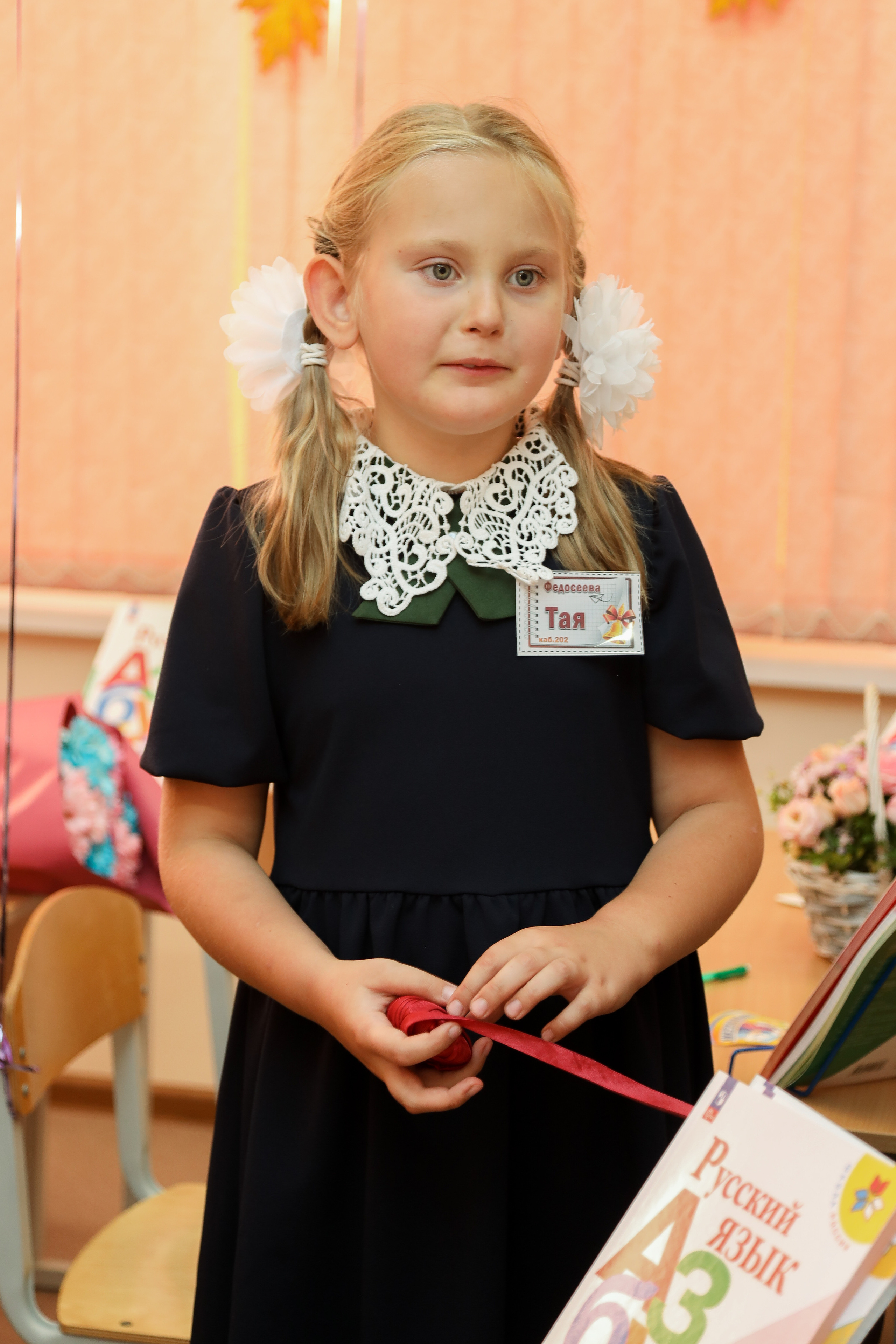 1 сентября. Фотограф Антон Чупринин