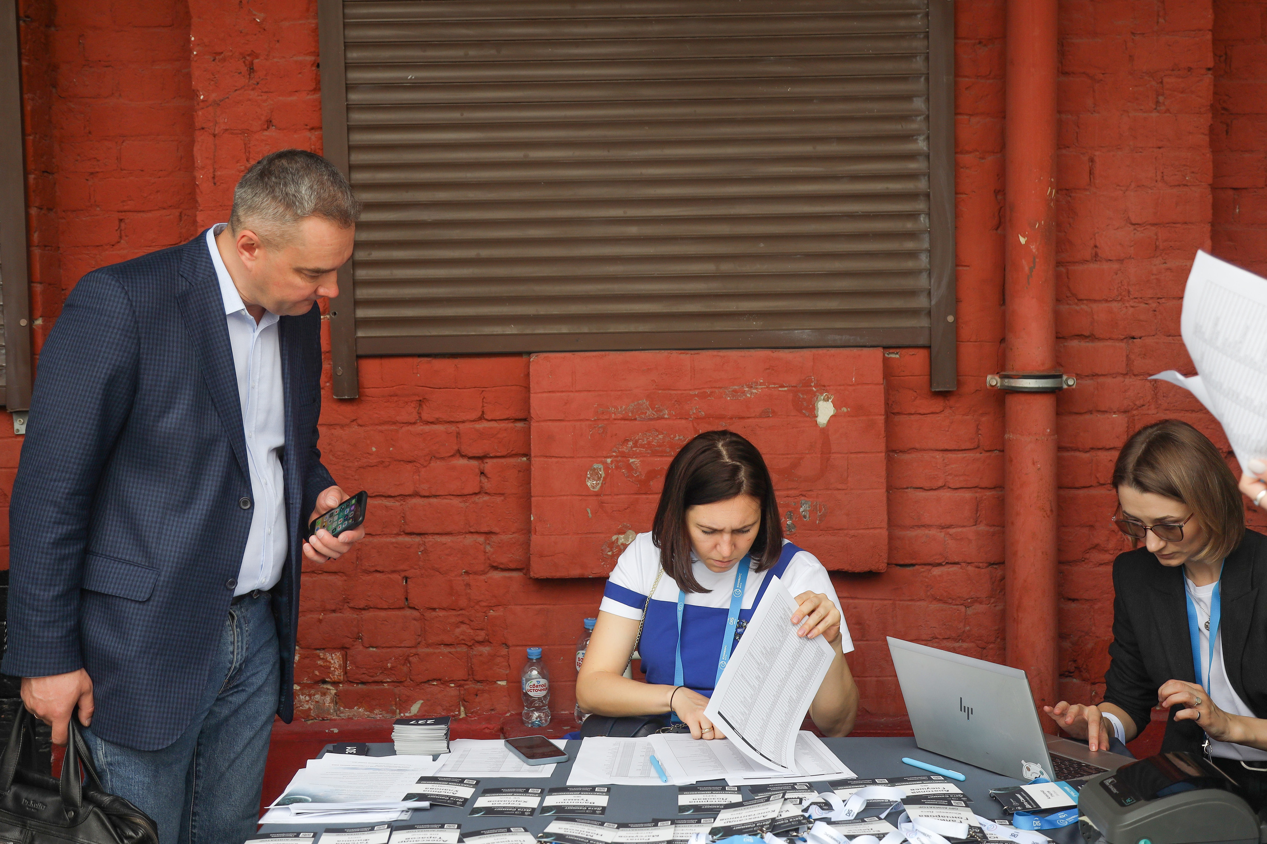 Дата Саммит. Фотограф Антон Чупринин