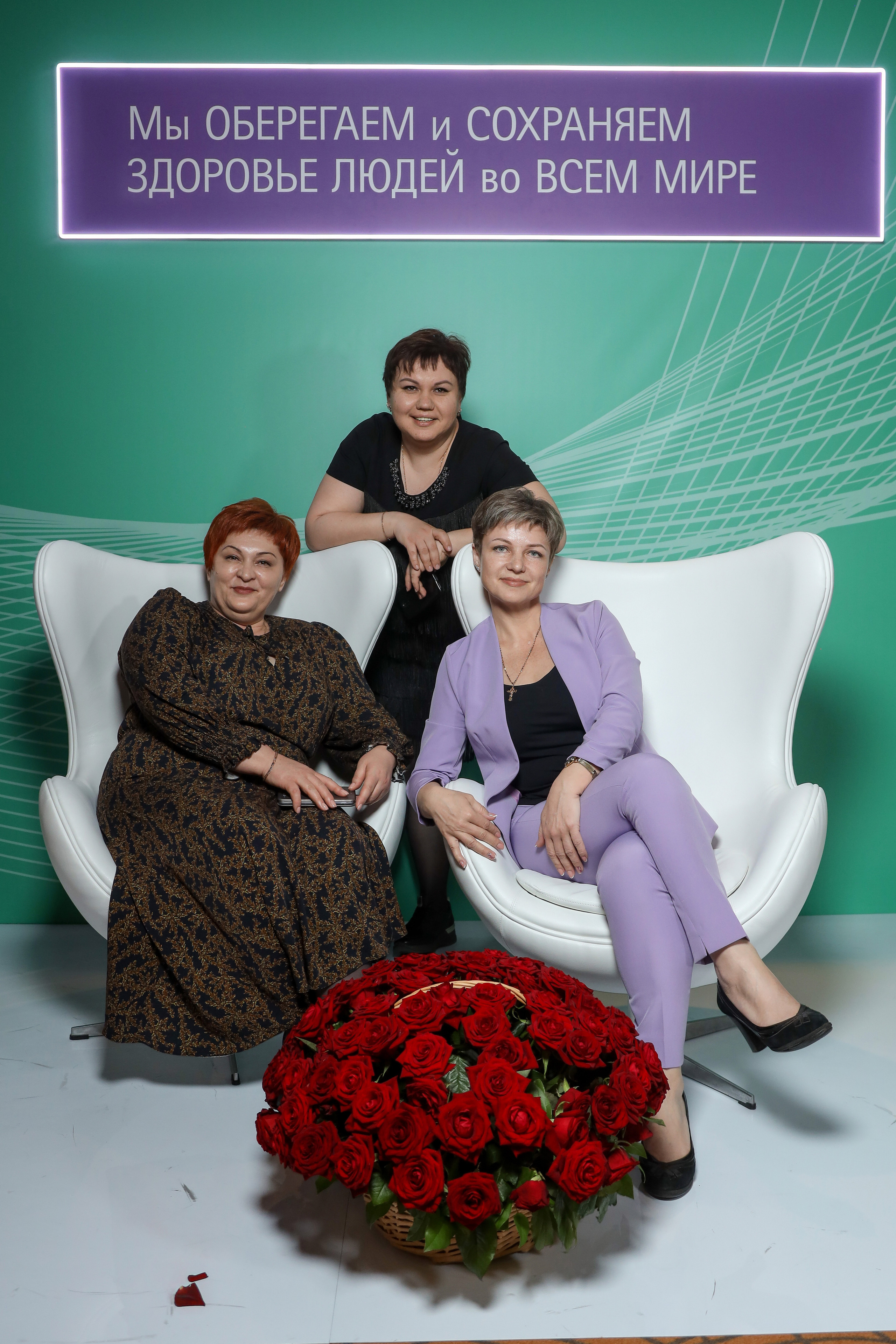 B.Braun 15.03.23. Фотограф Антон Чупринин