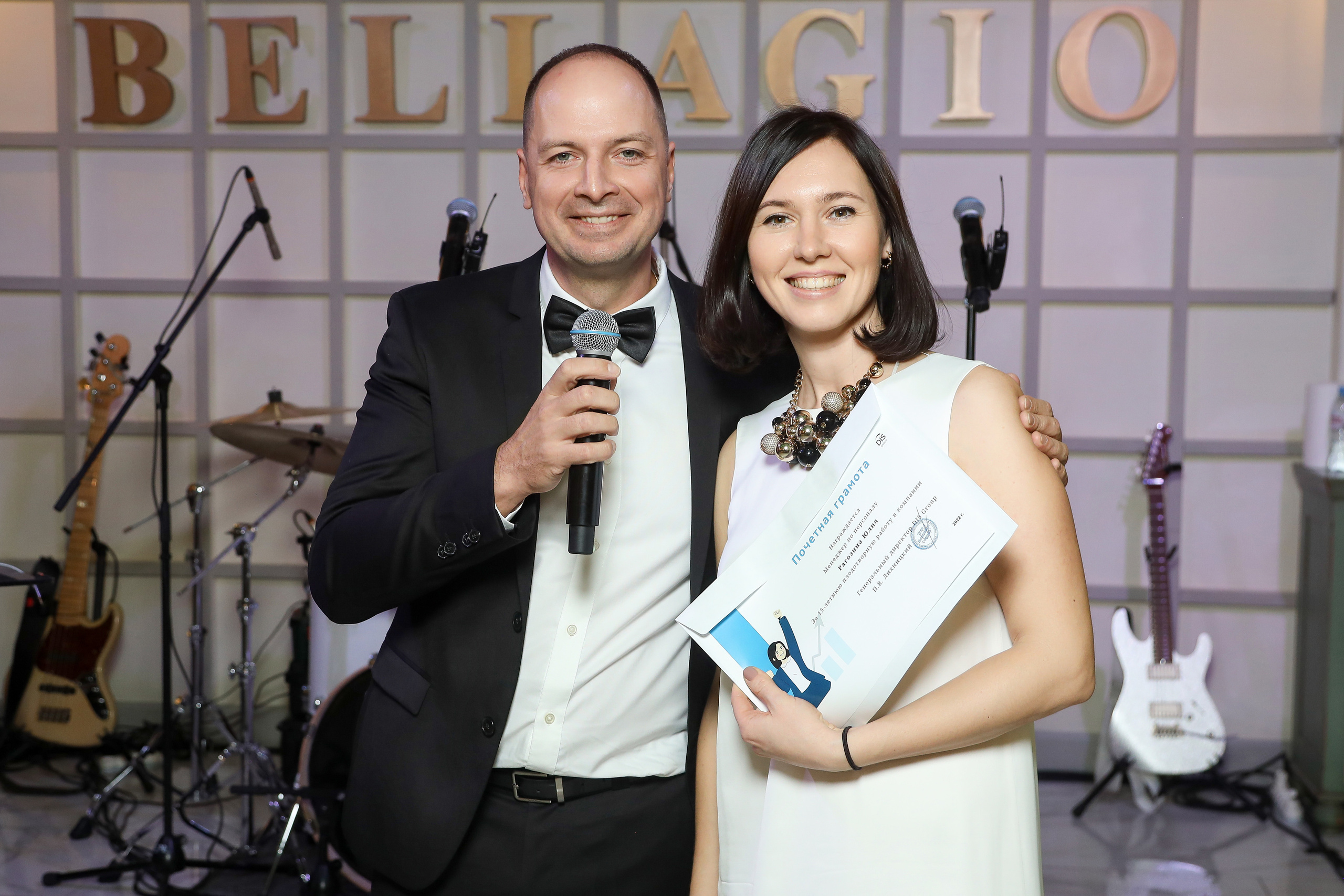 Dis Group 22.12.22. Фотограф Антон Чупринин