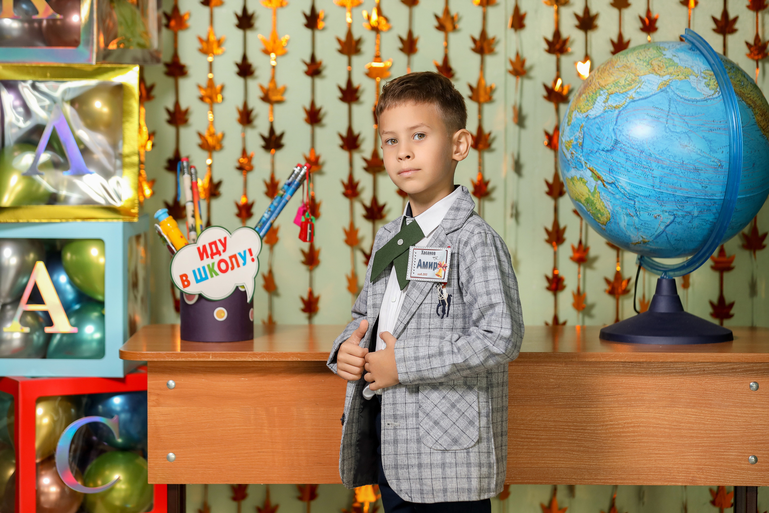 1 сентября. Фотограф Антон Чупринин