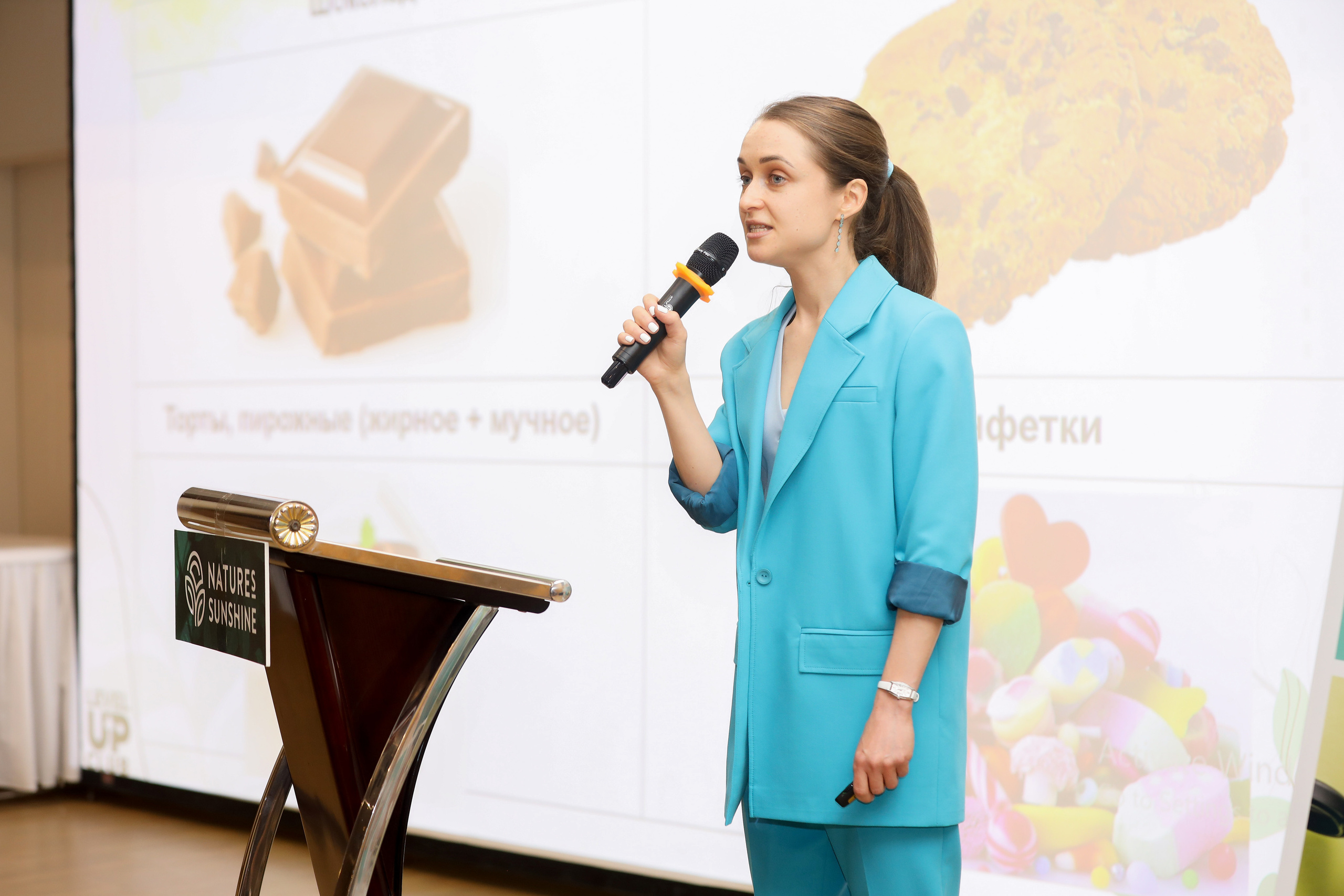 Level UP. Фотограф Антон Чупринин