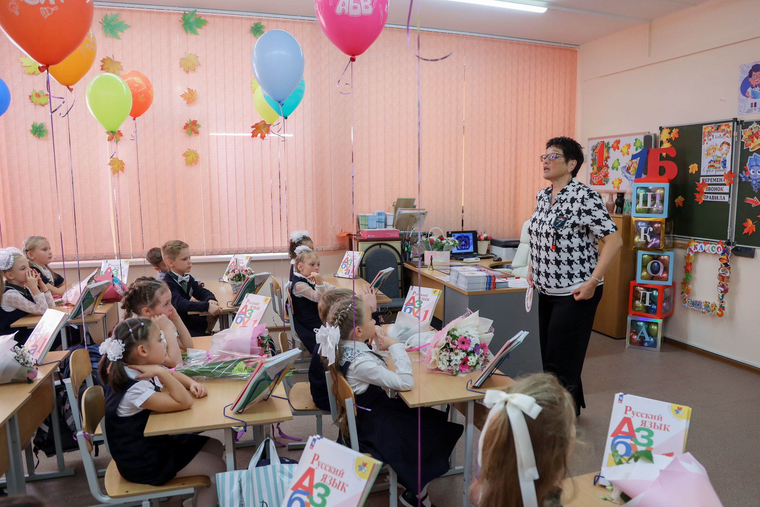 1 сентября. Фотограф Антон Чупринин