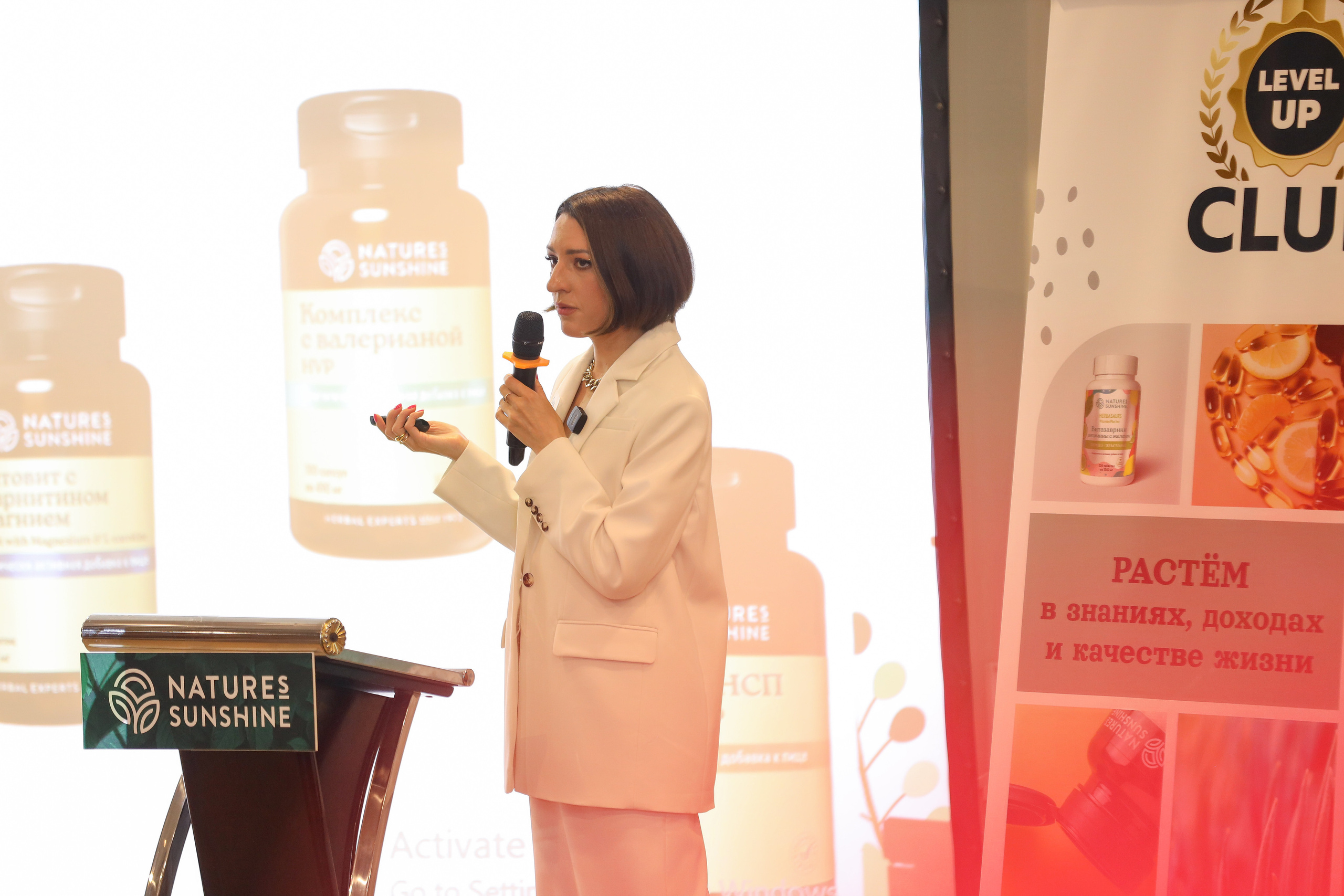 Level UP. Фотограф Антон Чупринин