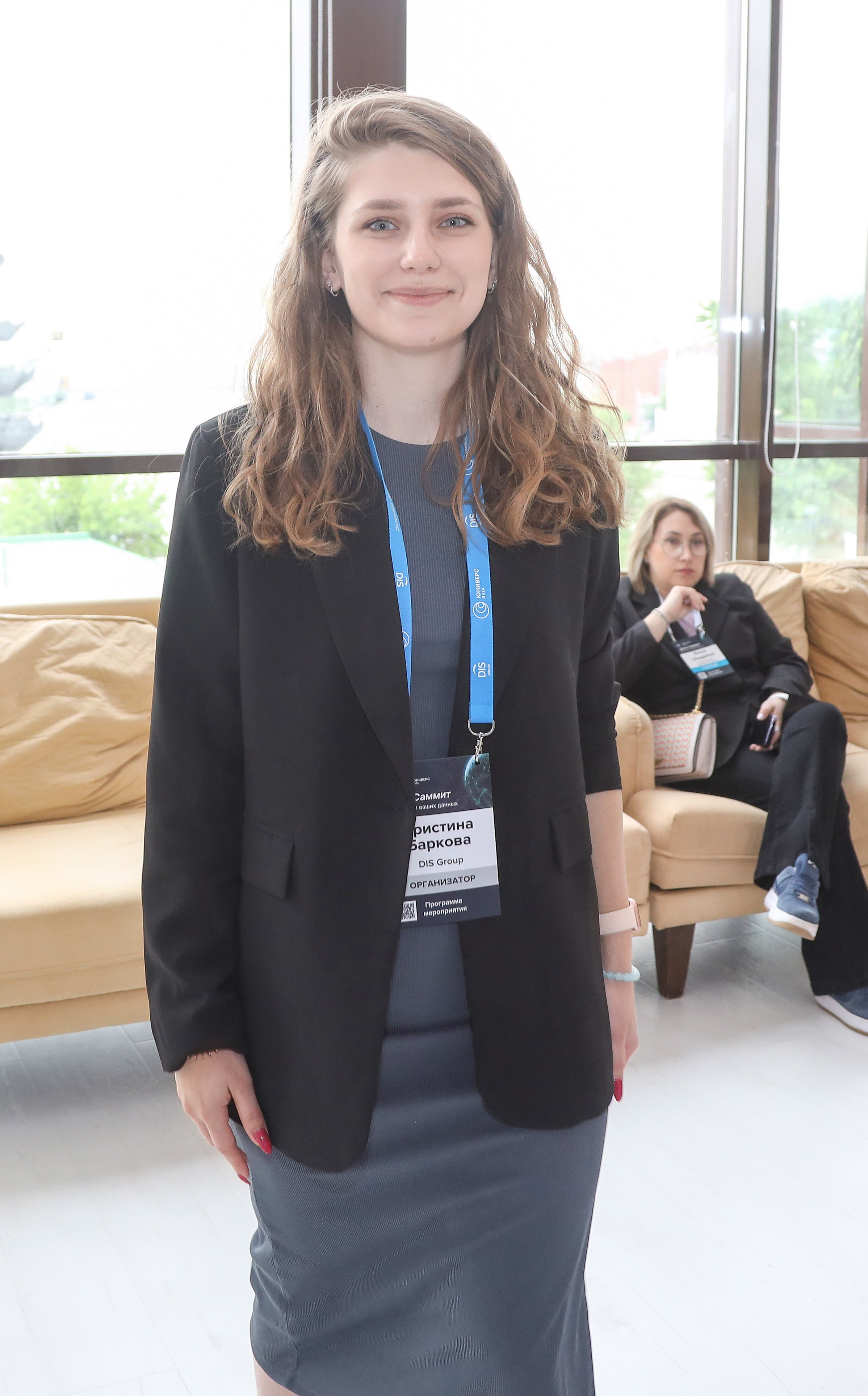 Дата Саммит. Фотограф Антон Чупринин