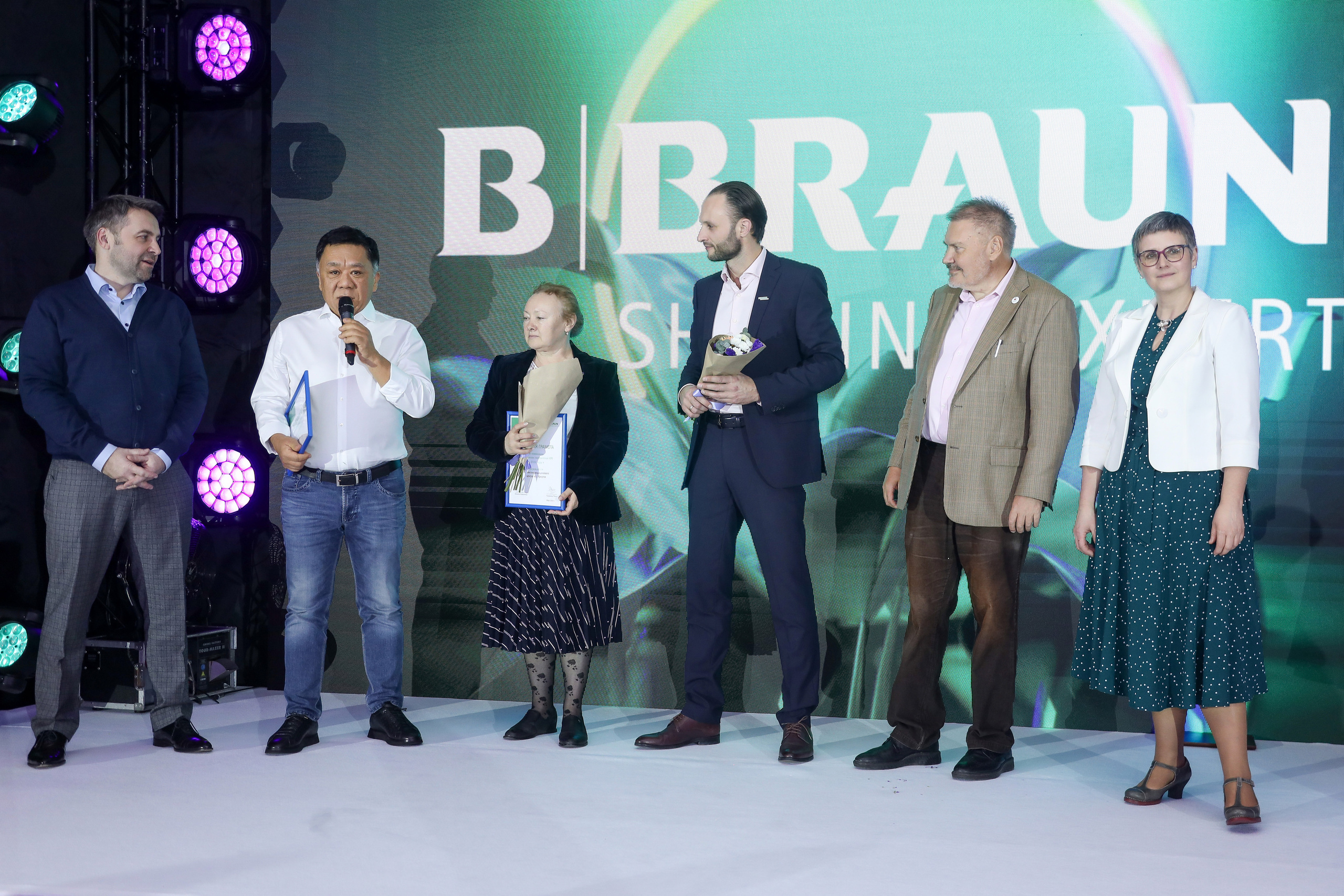 B.Braun 15.03.23. Фотограф Антон Чупринин