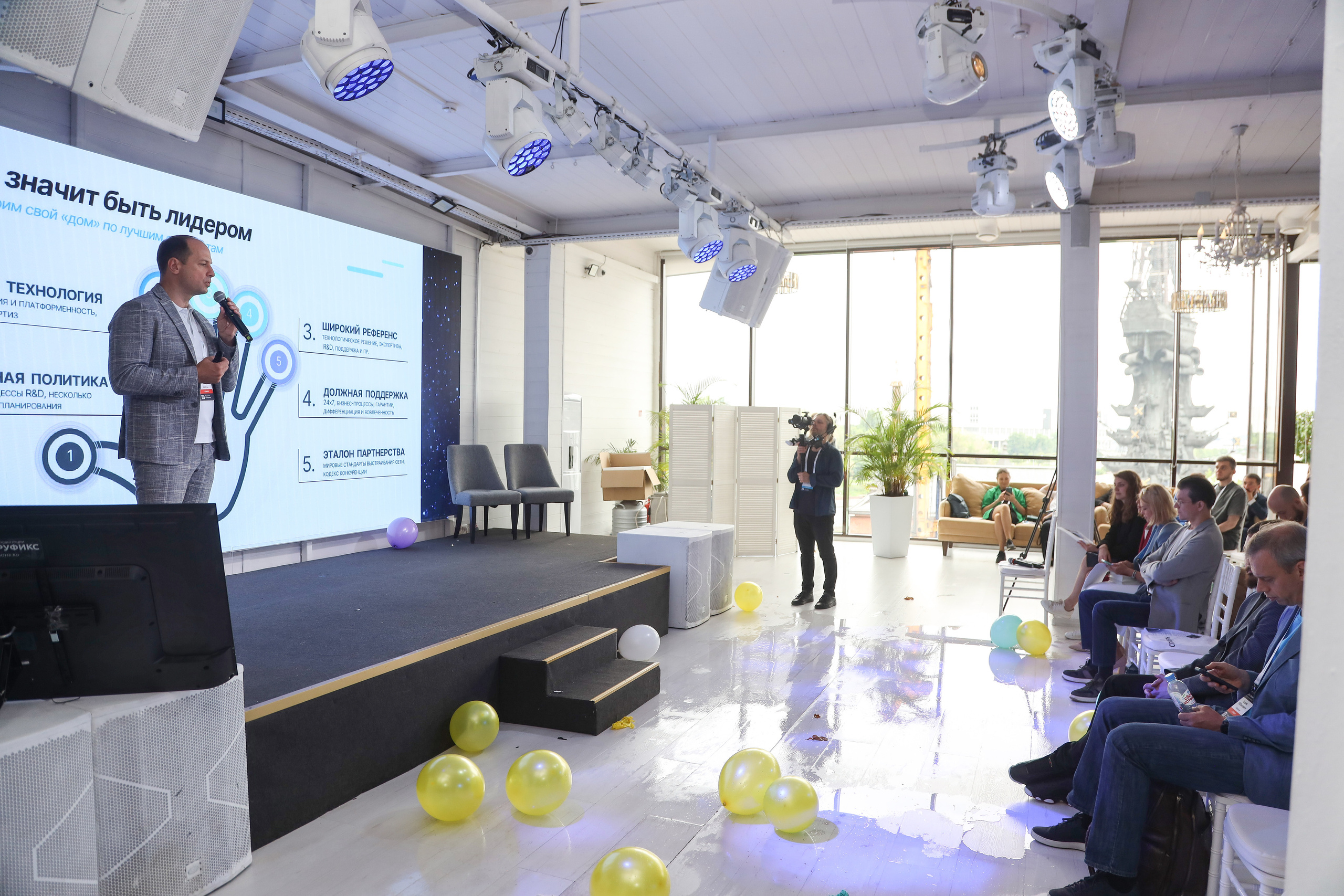 Дата Саммит. Фотограф Антон Чупринин