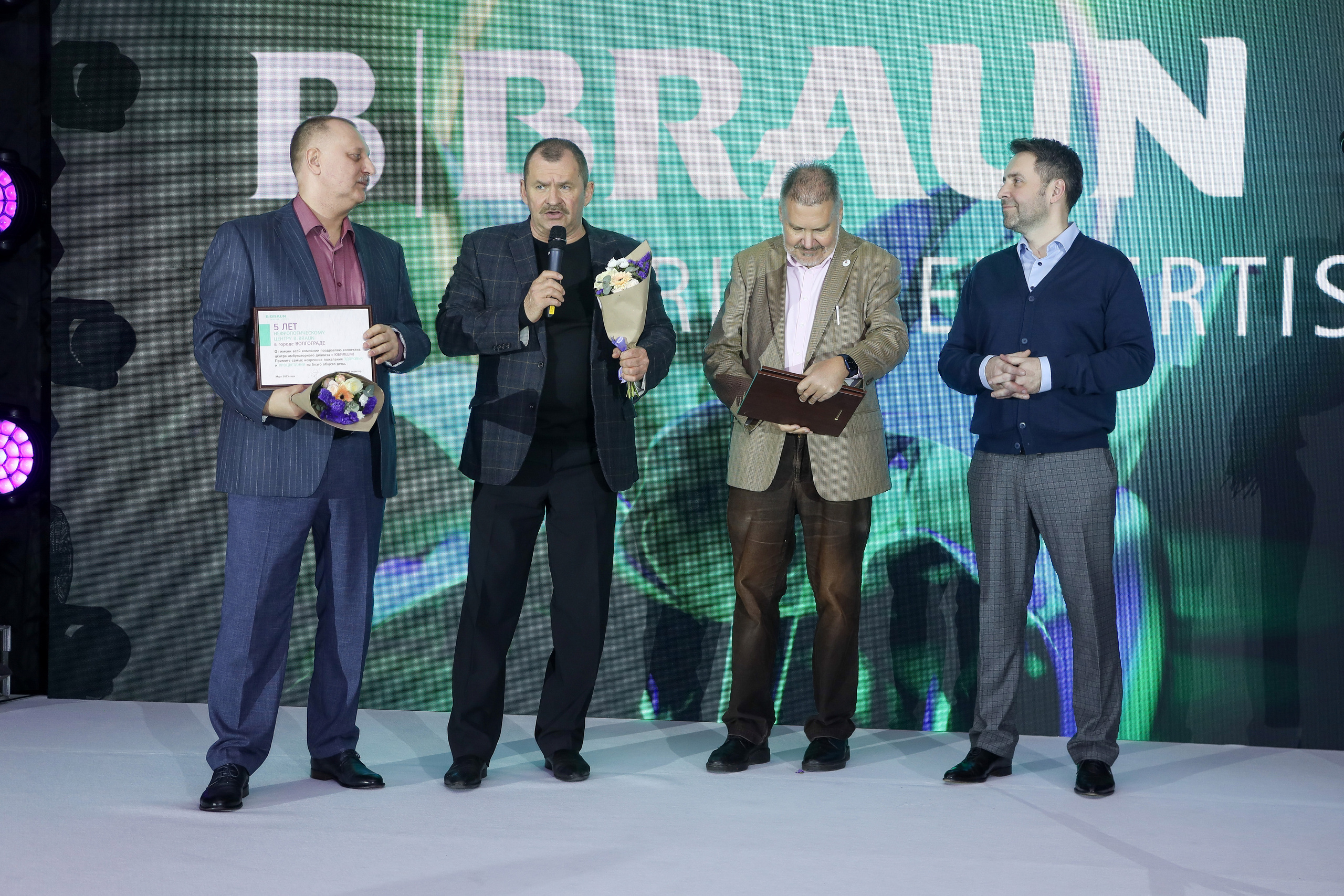 B.Braun 15.03.23. Фотограф Антон Чупринин