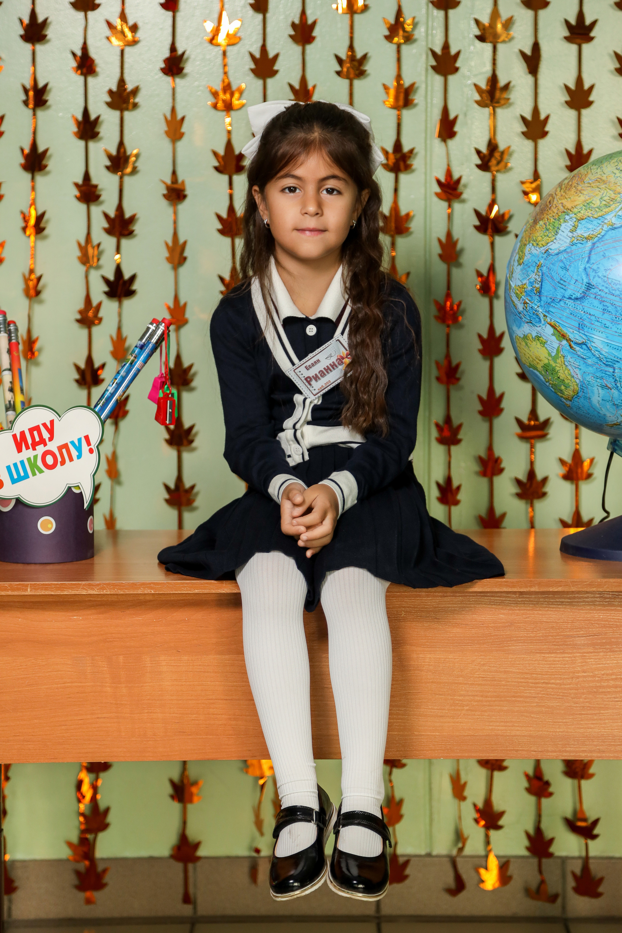 1 сентября. Фотограф Антон Чупринин