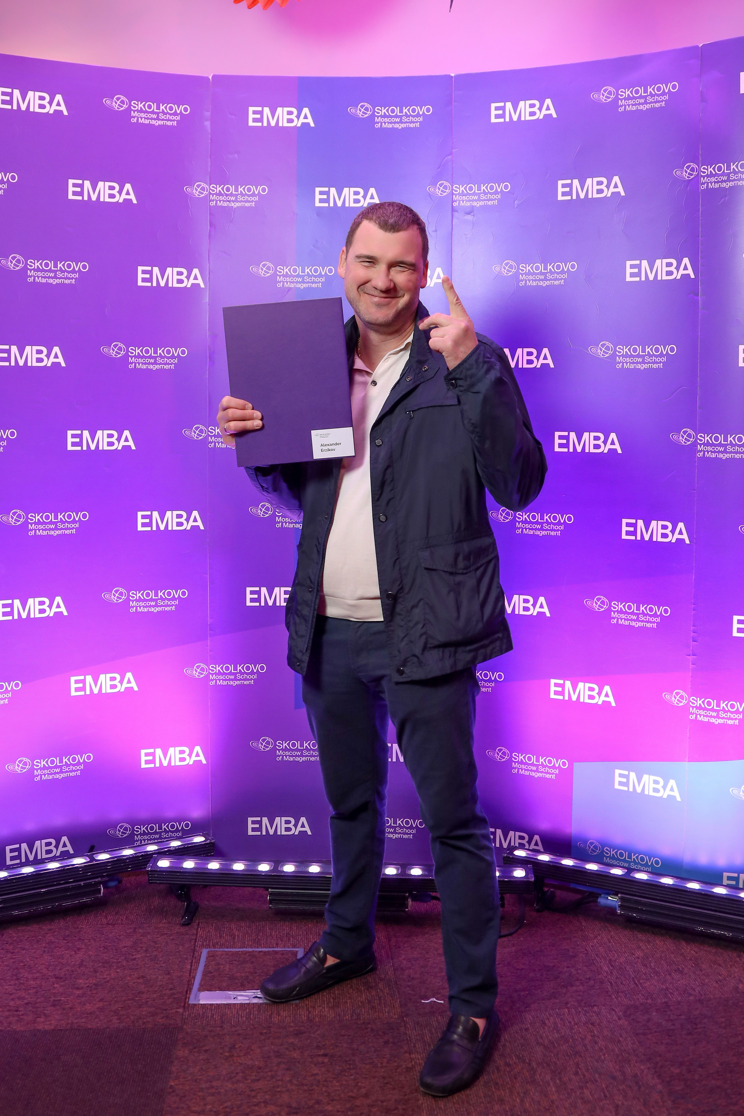 EMBA Сколково. Фотограф Антон Чупринин