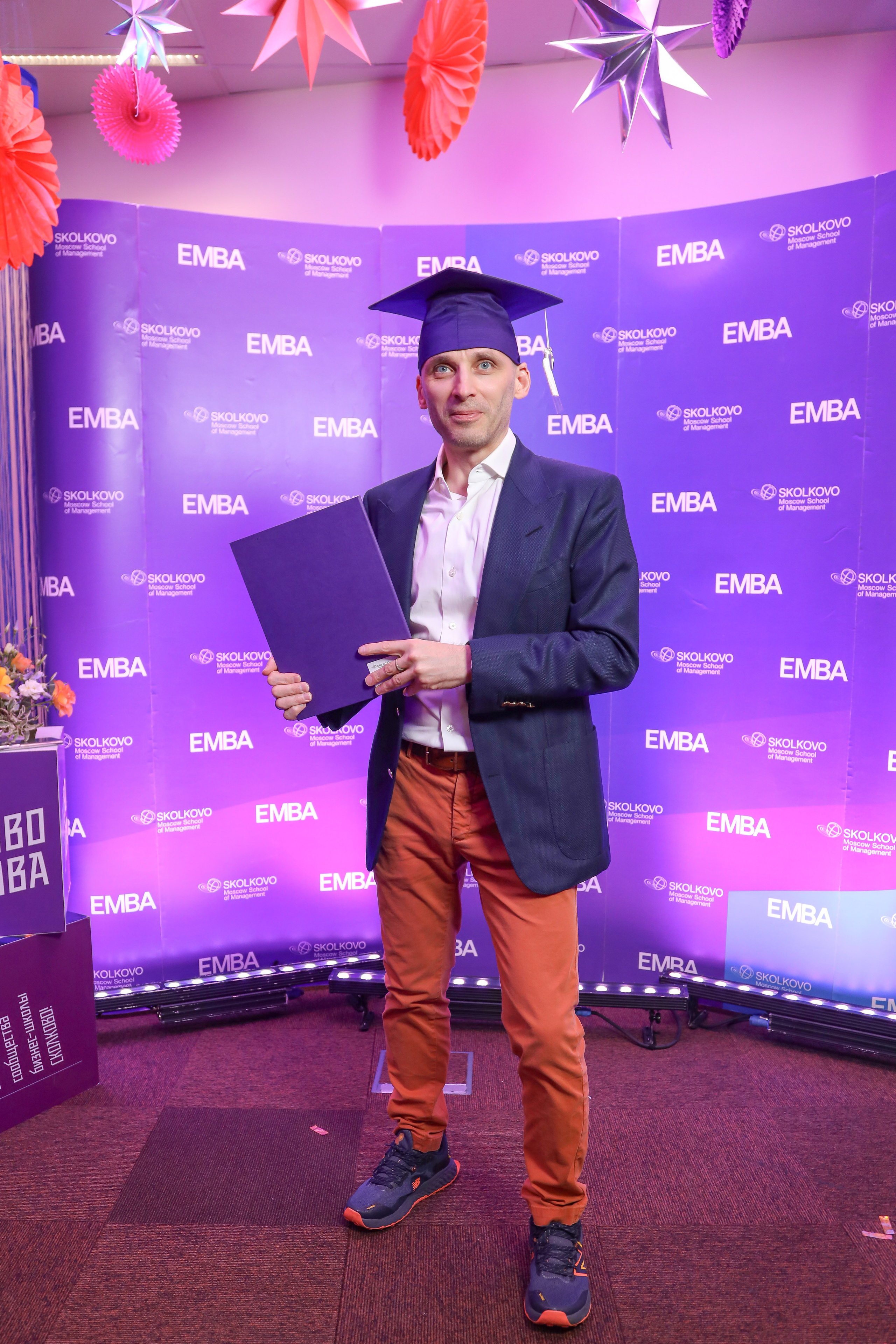 EMBA Сколково. Фотограф Антон Чупринин