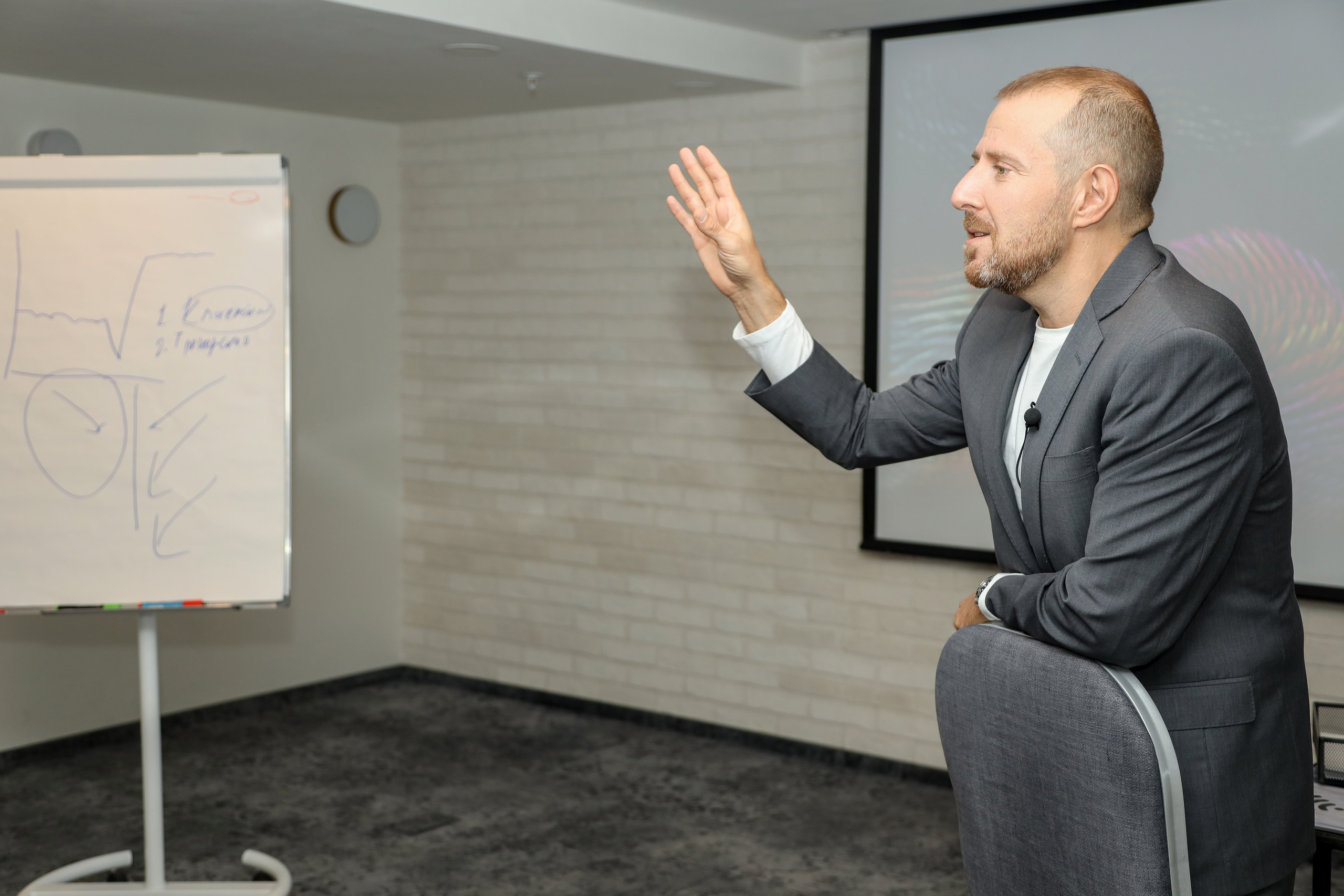 Тренинг Игорь Рызов. Фотограф Антон Чупринин