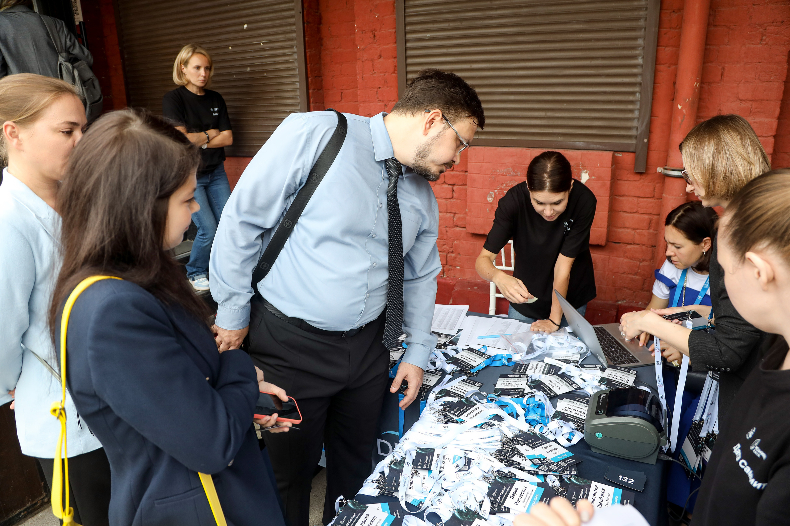 Дата Саммит. Фотограф Антон Чупринин